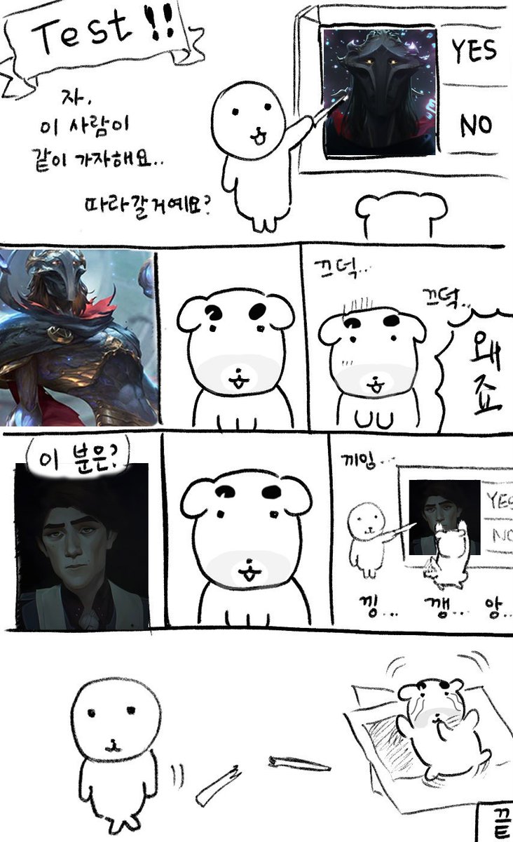 개펑이 tweet media
