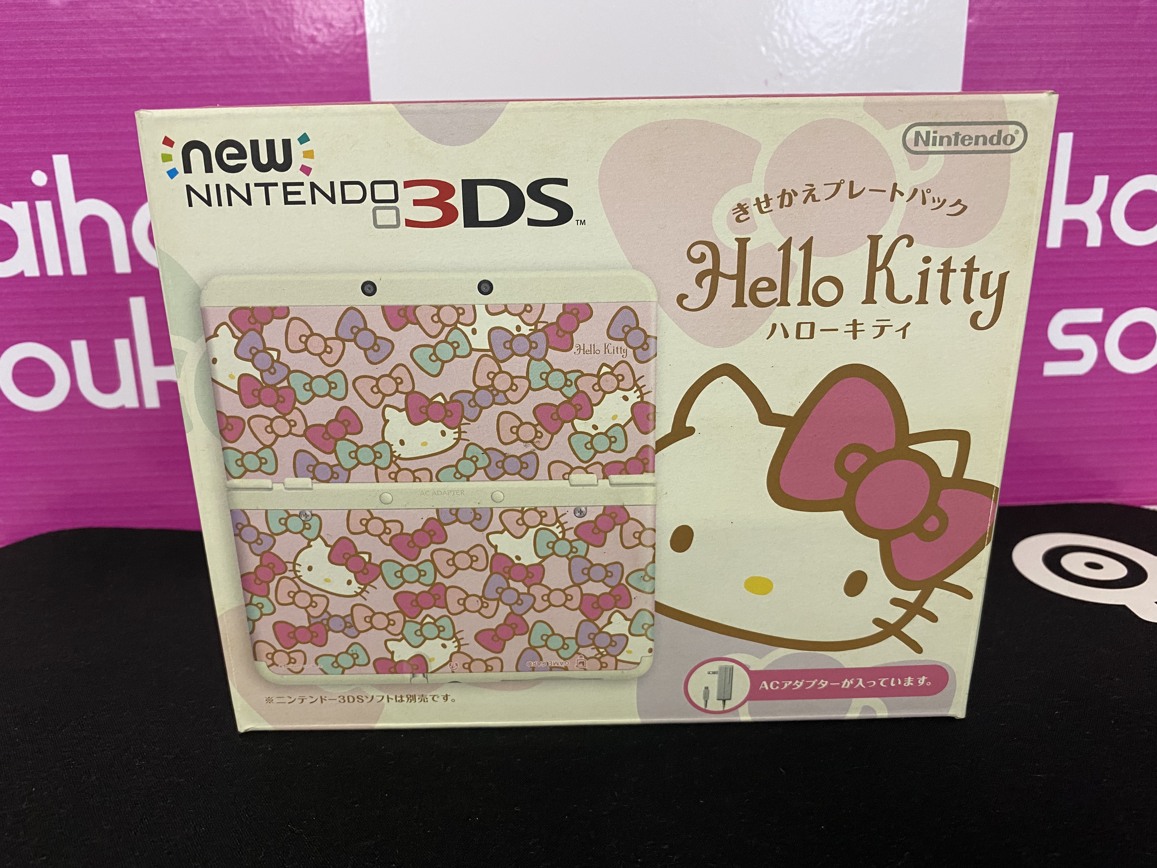 3DS ピンク キティちゃん ジャンク品 Amazon.co.jp: Newニンテンドー3DS きせかえプレートパック
