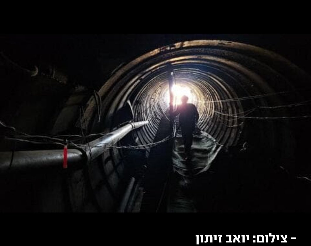 yoavzitun's tweet image. הבוקר בידיעות וב-Ynet אנחנו מדווחים על המהלך הגדול והרגיש הבא בצה"ל - סימן נוסף לסיומה הרשמי המתקרב, ולא רק המעשי, של המלחמה בעזה:
1. צוותי תחקור מטכ"ליים תחת אלוף, כניראה מפקד המכללות החדש דן נוימן, יתחקרו את התמרון הקרקעי של צה"ל בעזה שנגמר לפני כשנה ואת הפשיטות מאז ועד לימים…