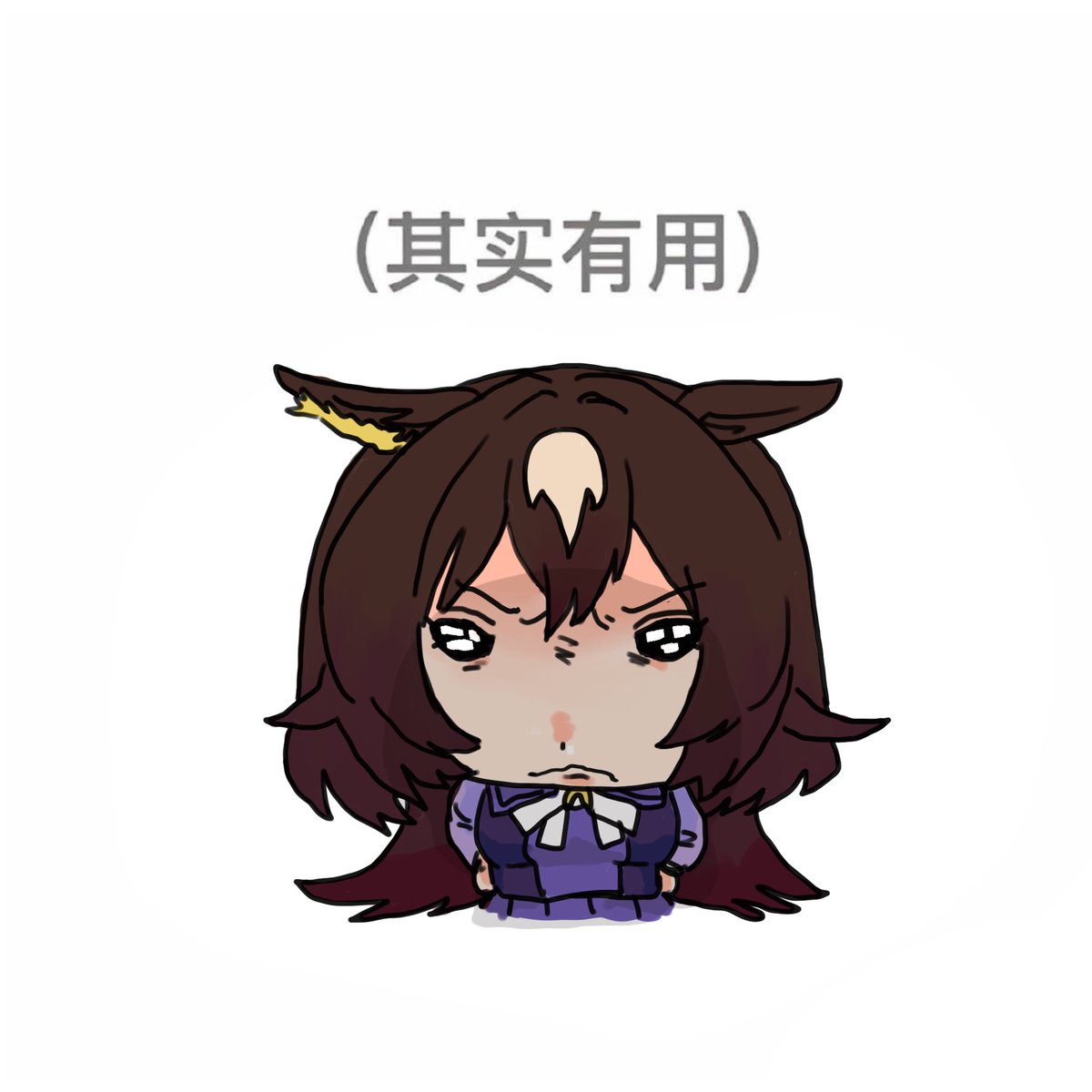 penguinyar9245's tweet image. 