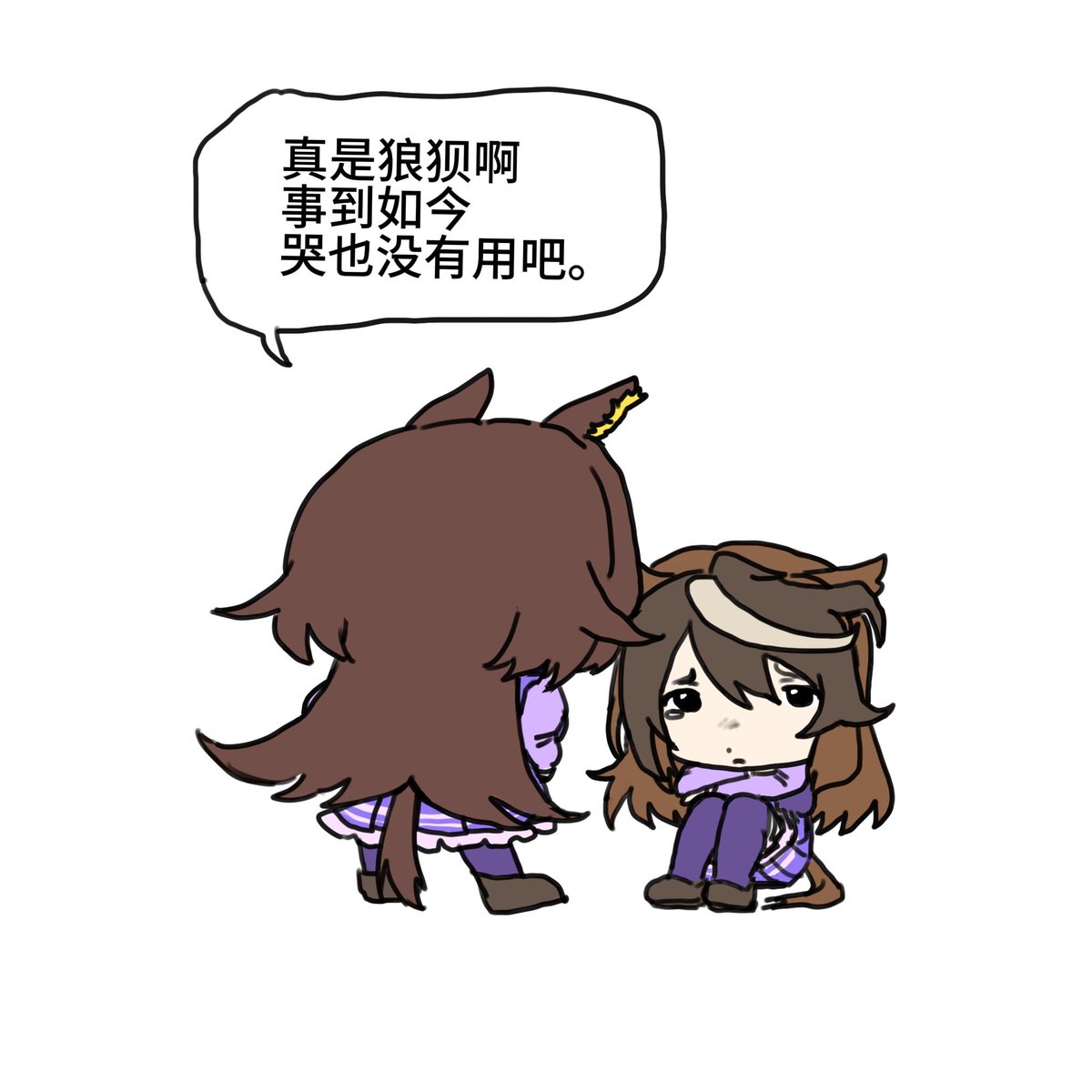 penguinyar9245's tweet image. 