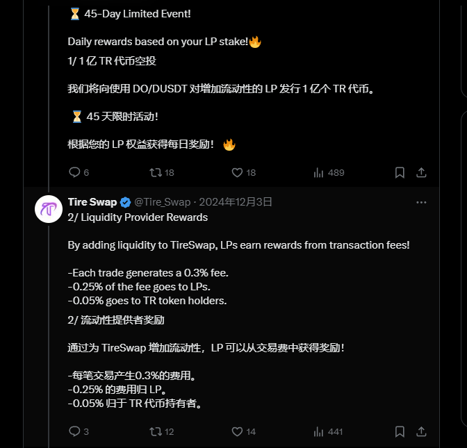 Luke tweet media