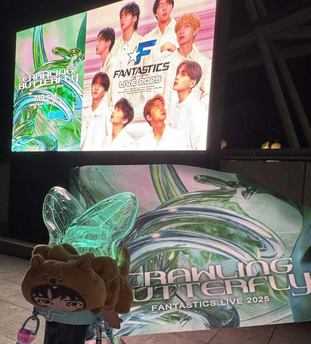 FANTASTICS グッズセット 大量♩ FANTASTICS グッズセット 大量♩ m (@mt_FANTASTICS) / X