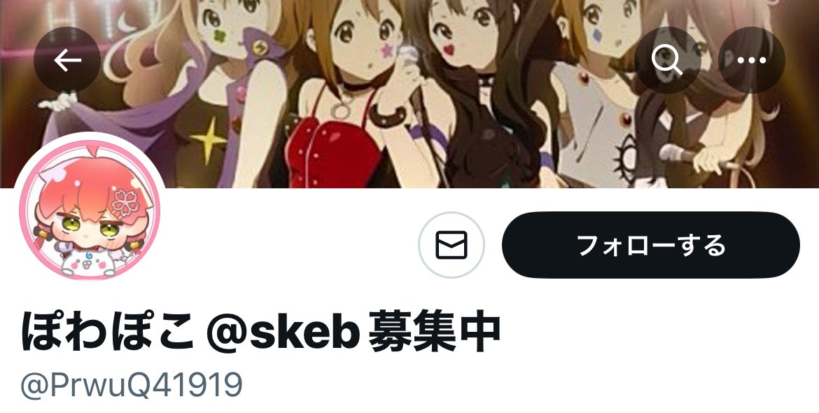powapoco's tweet image. ⚠️注意喚起⚠️
また私の偽垢がでました😭😭
こちらのアカウントから連絡等来ても無視でお願いいたします…。
皆様報告＆ブロックのご協力いただけないでしょうか💦
18歳以下の方は見に行かないようにね！
【@ PrwuQ41919 】