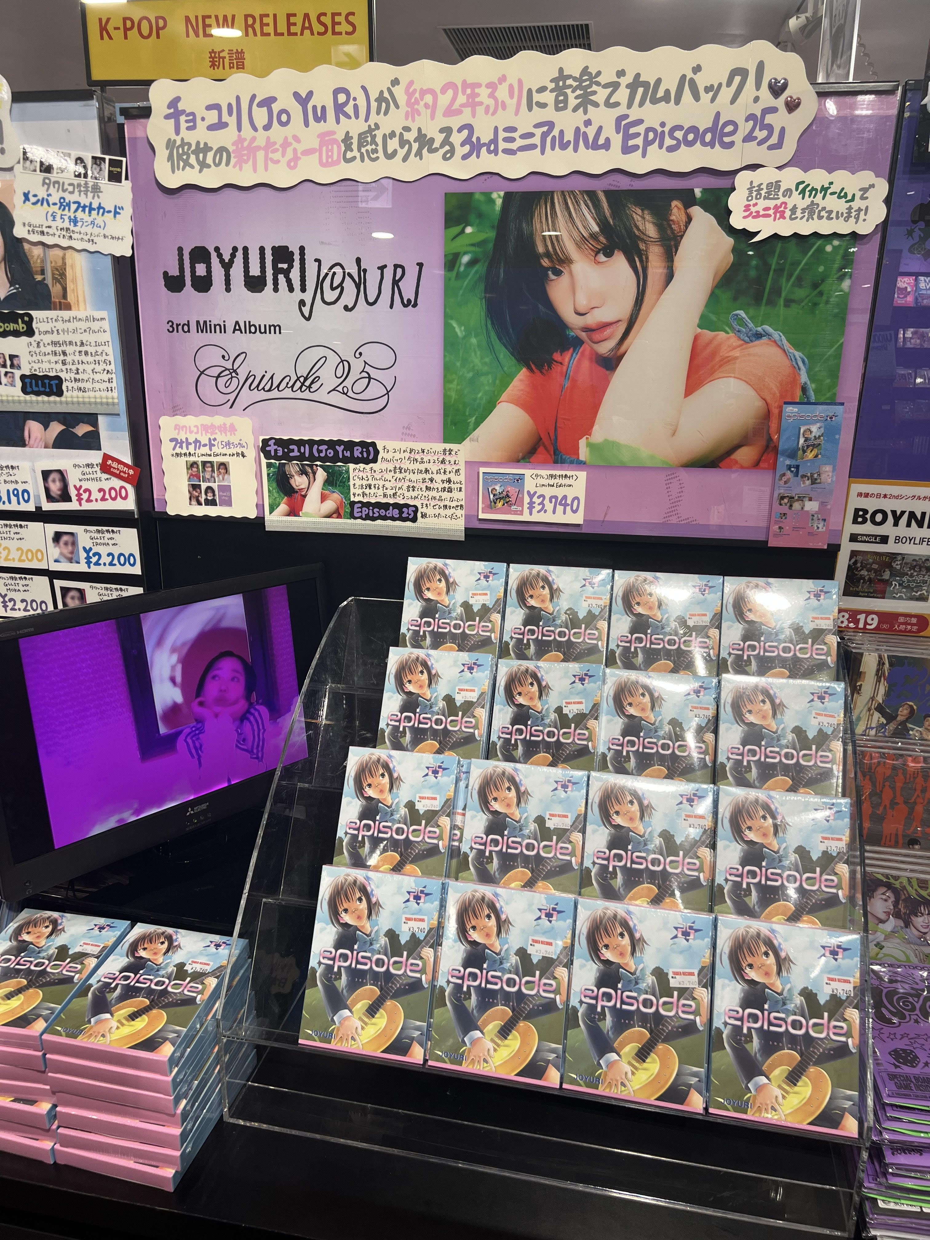 タワーレコード渋谷店 on X: 