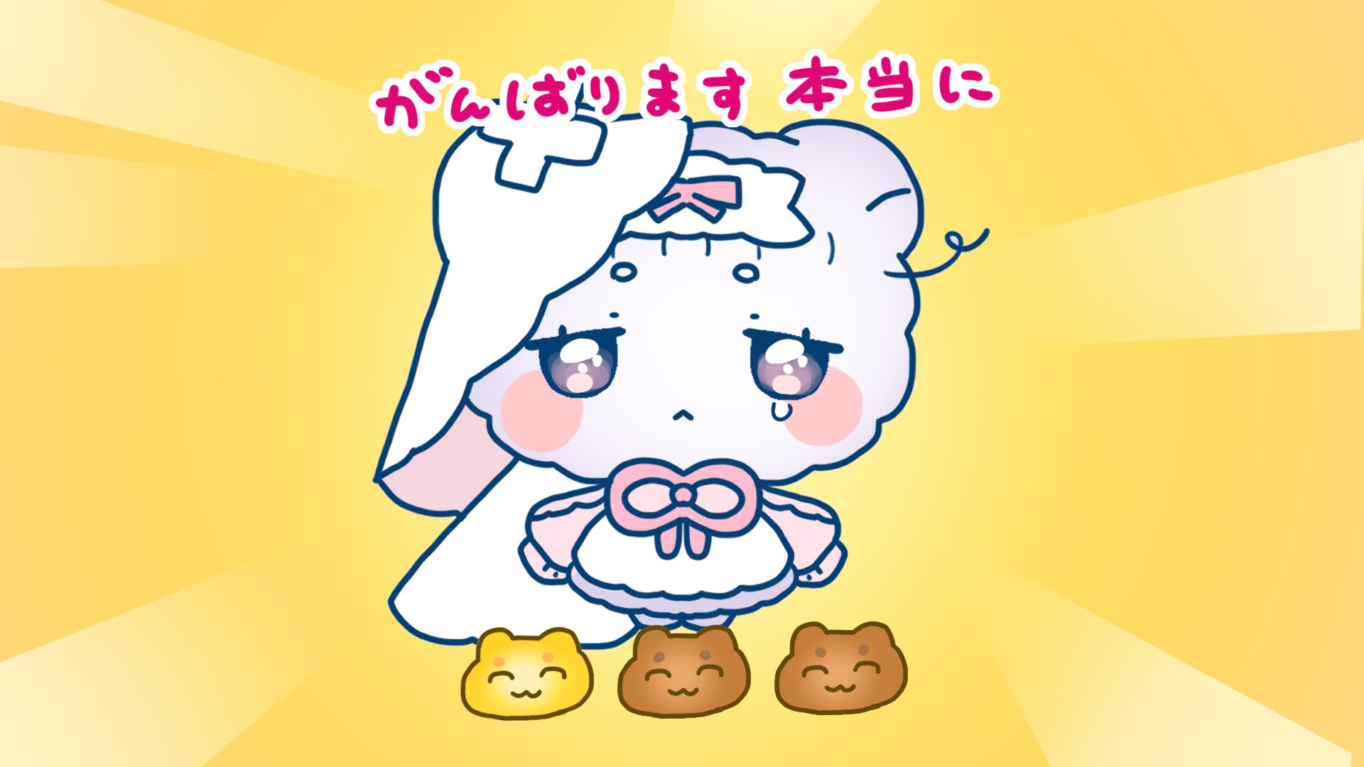 こゆき様　おまとめページ♡ うまき on X: 