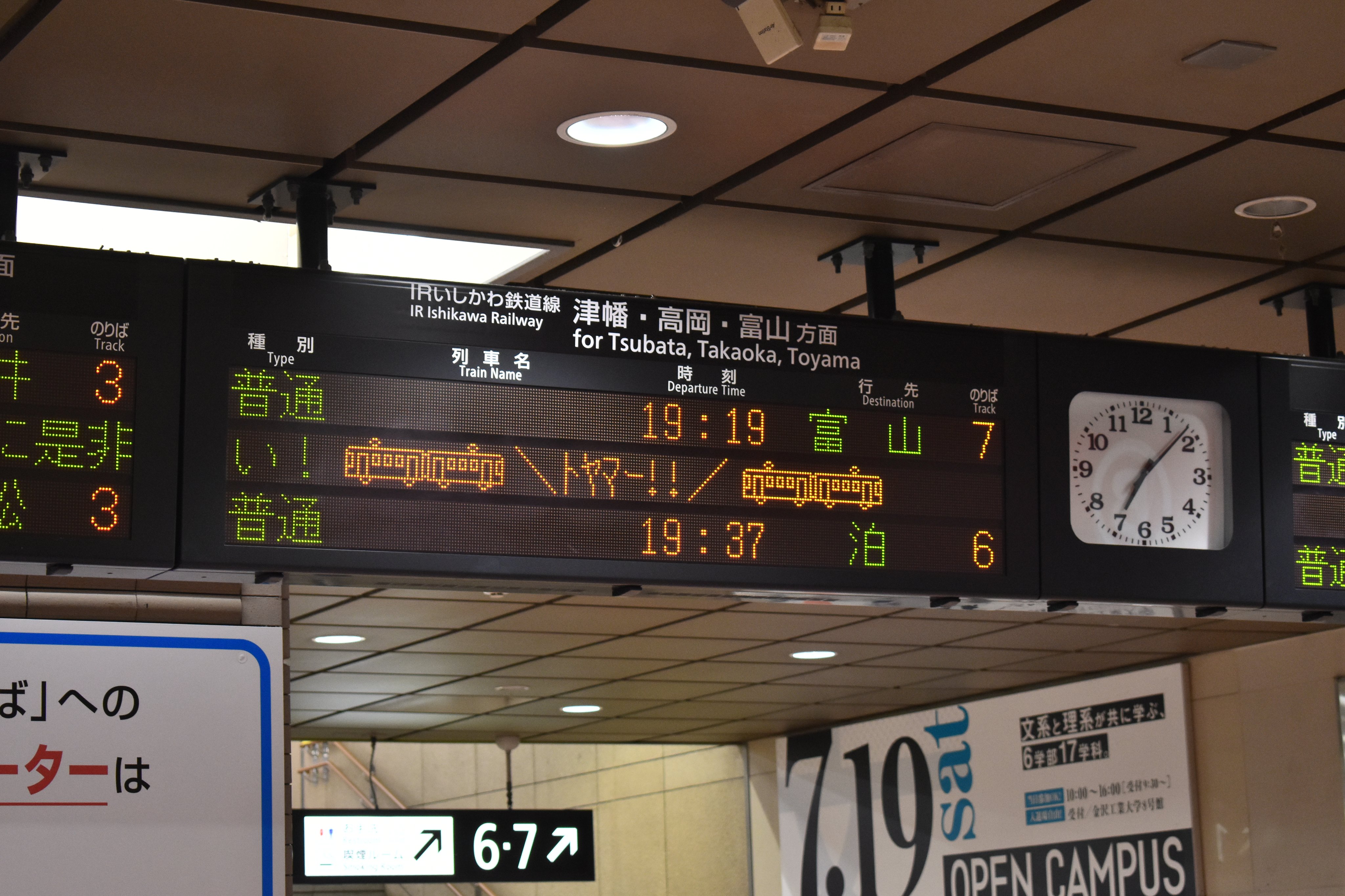 yoshi (@rk113) / X