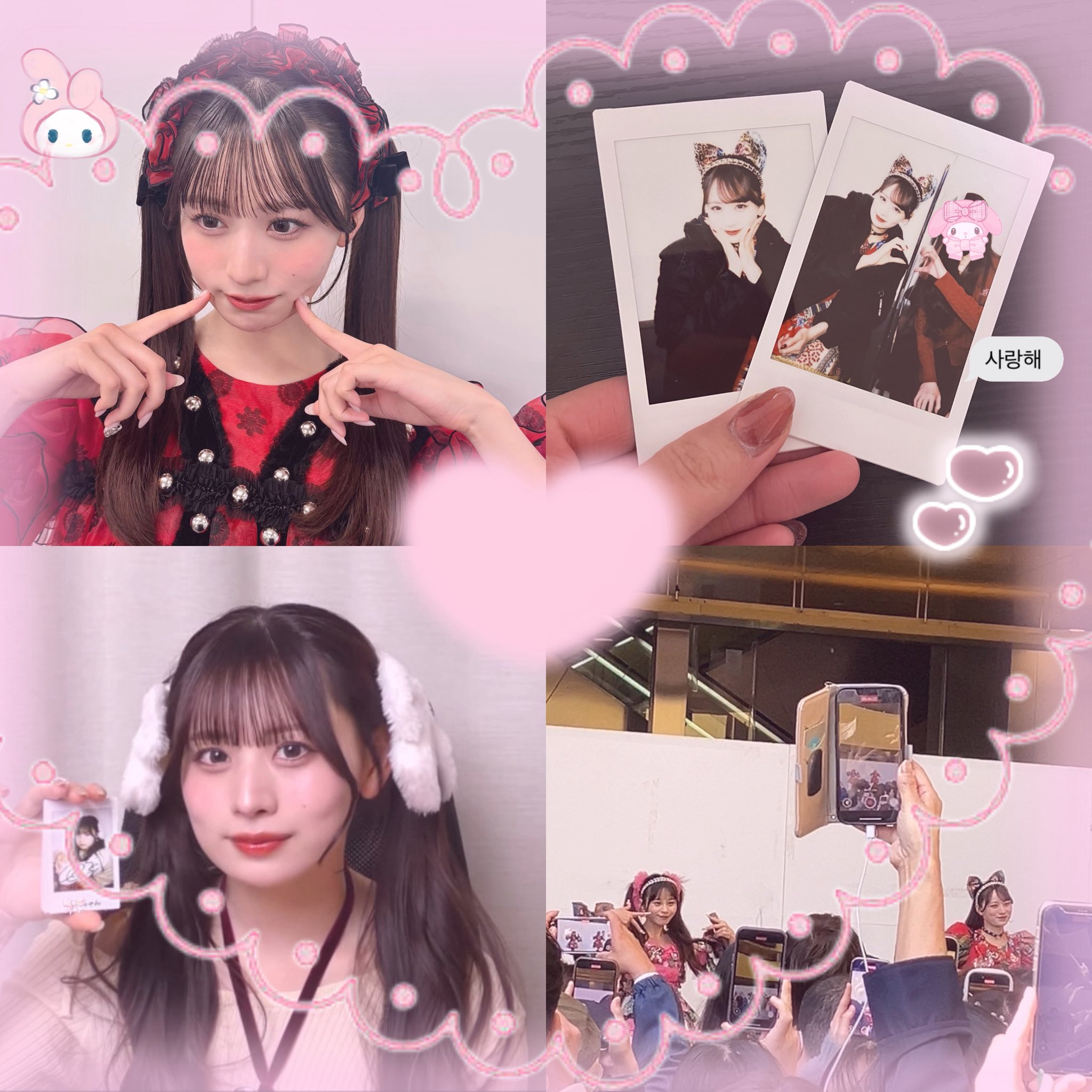 りゆ🐰🎀 on X: 