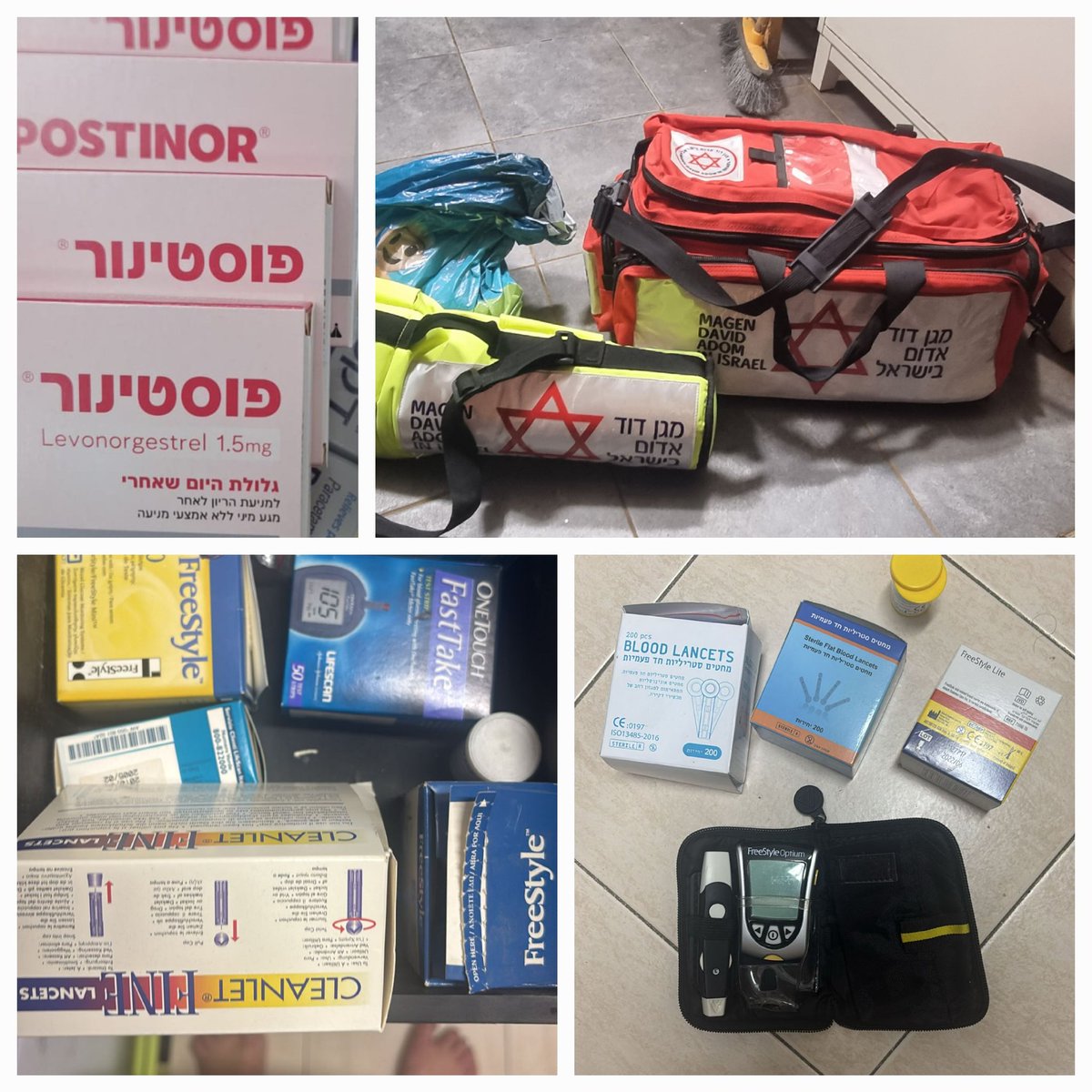 InbarBezek's tweet image. אתמול בלילה נשלח לסווידא משלוח ראשון של ציוד רפואי שרכשנו בתרומות של הציבור הנדיב לסיוע לדרוזים בסווידא שעוברים טבח נוראי.
בין השאר נרכשו בכסף שנתרם תיקי עזרה ראשונה, דפיבילטור, בלוני חמצן, מסיכות מנתחים, ו - 500 חפיסות פוסטינור - גלולות היום שאחרי, עבור נשים שנאנסו במהלך…