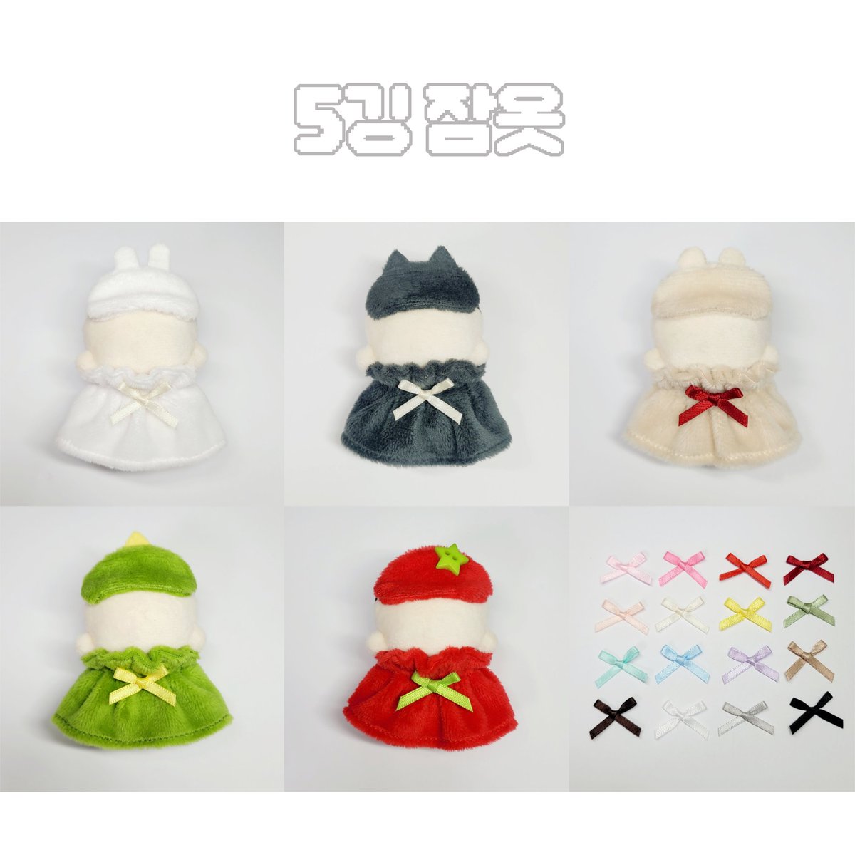 성형DB구매로 유출된 아이돌 딥페이크 최고 수위 영상 모음