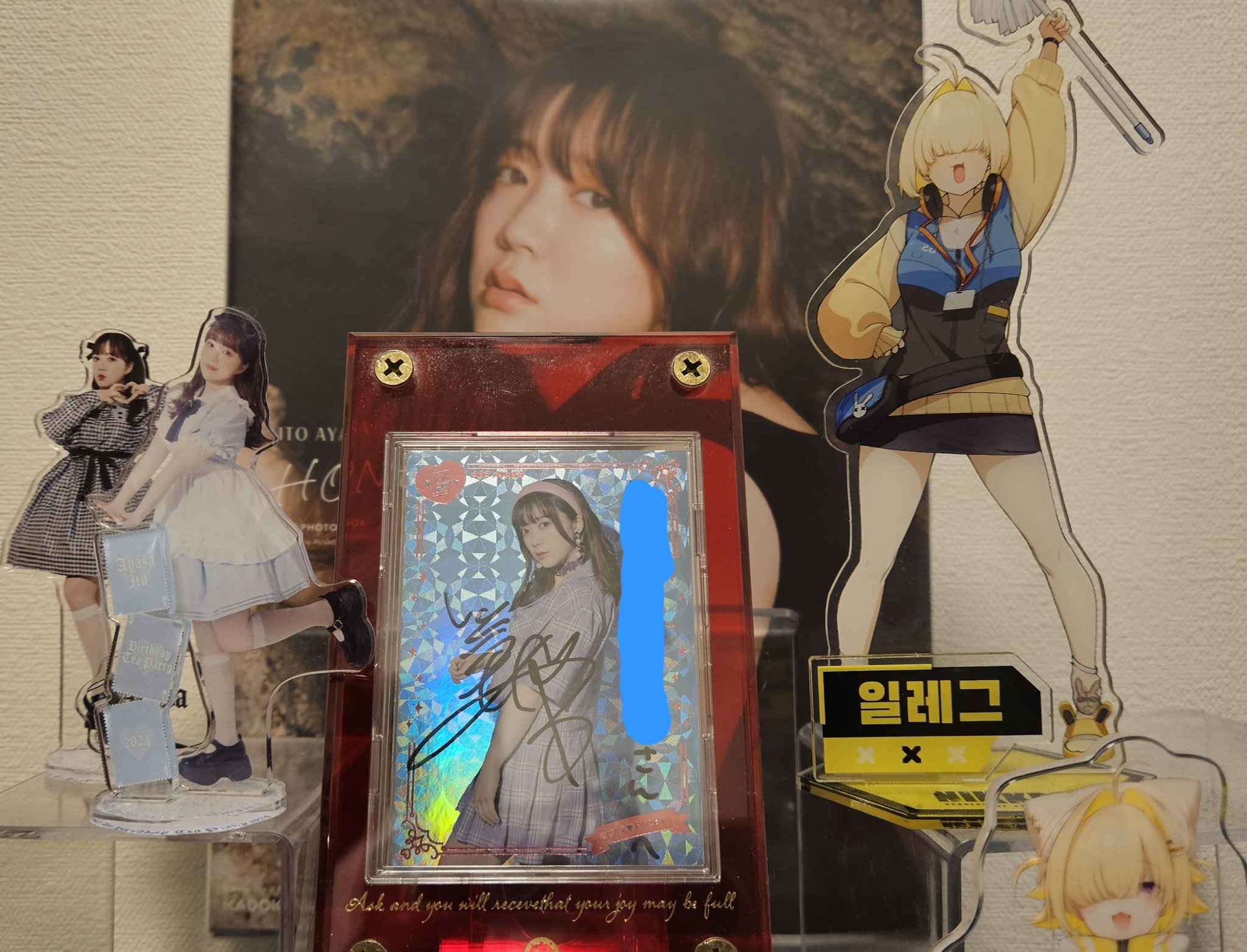 ⚡️チキ⚡️ on X: 