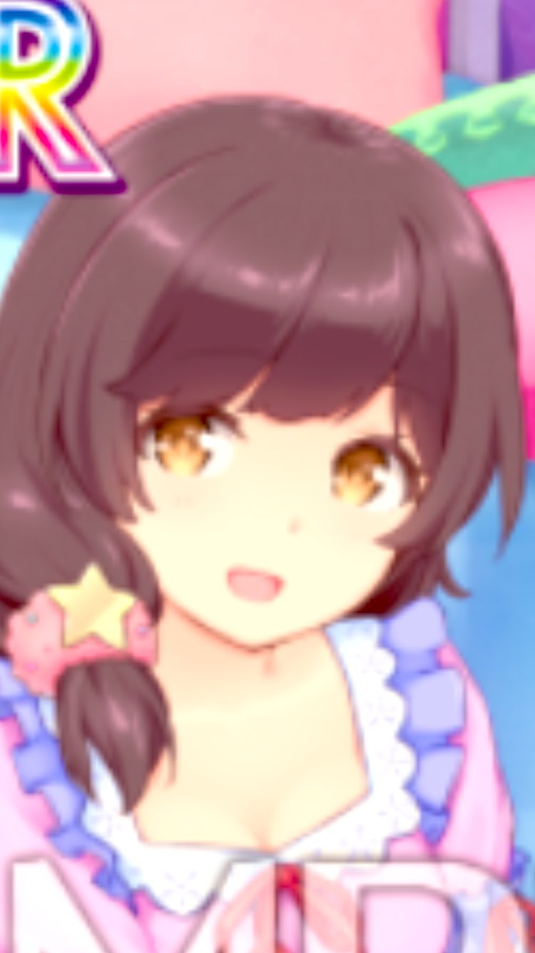 みかんぷらす🍊➕ on X: 