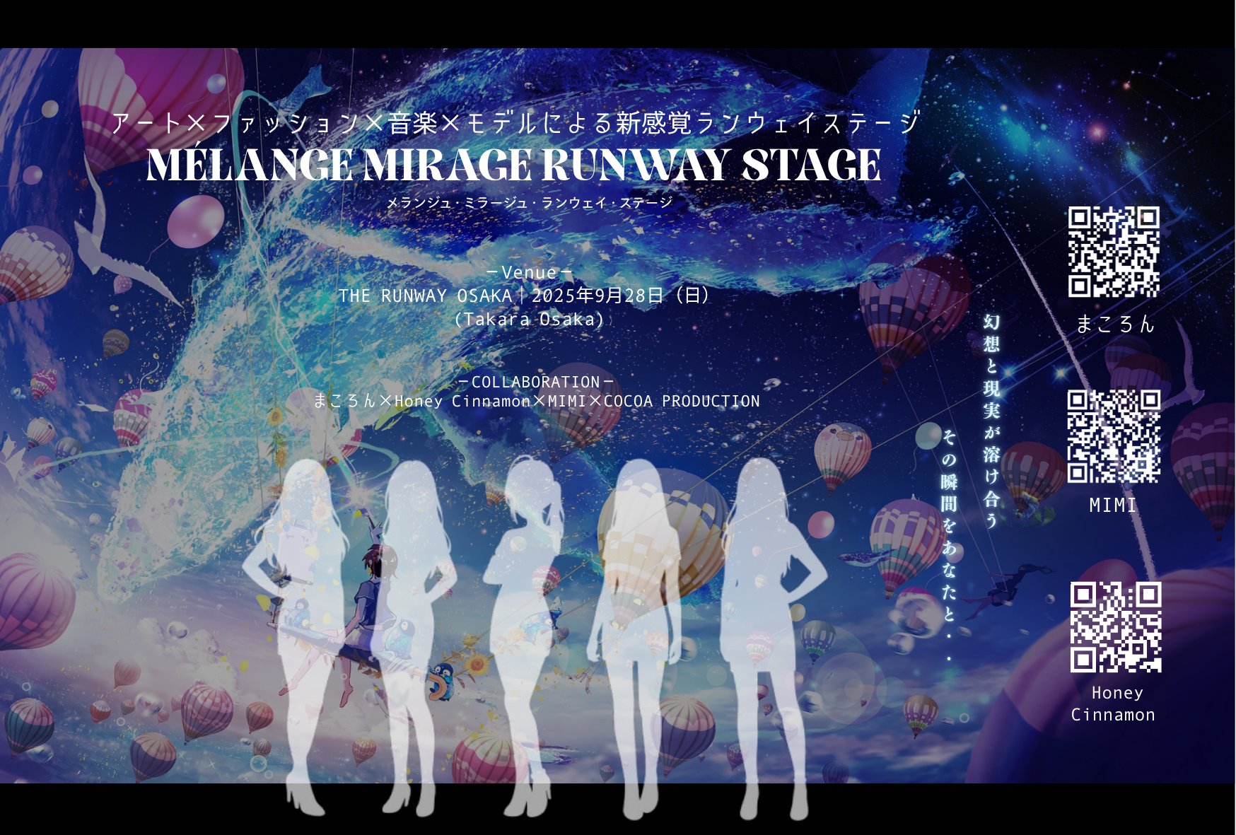 ココアタイム ココアタイム DS042 Cocoa Shop | Robotime