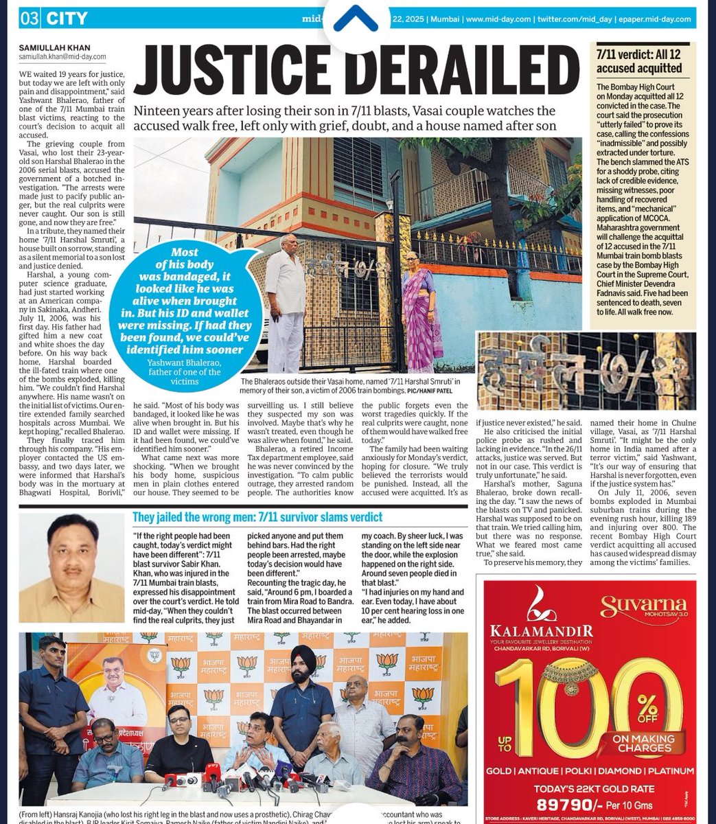 7/11 serial blast, victims families alleged  botched investigation. The arrests were made by the agencies just to pacify public anger, the real culprits were never caught.
mid-day.com/mumbai/mumbai-… <a href="/MumbaiPolice/">मुंबई पोलीस - Mumbai Police</a> <a href="/mid_day/">Mid Day</a> <a href="/DiwakarSharmaa/">Diwakar Sharma</a> <a href="/ShirishVaktania/">SHIRISH VAKTANIA</a> <a href="/sundaymidday/">Sunday Midday</a> <a href="/MumbaiNewsRT/">Mumbai News</a>
