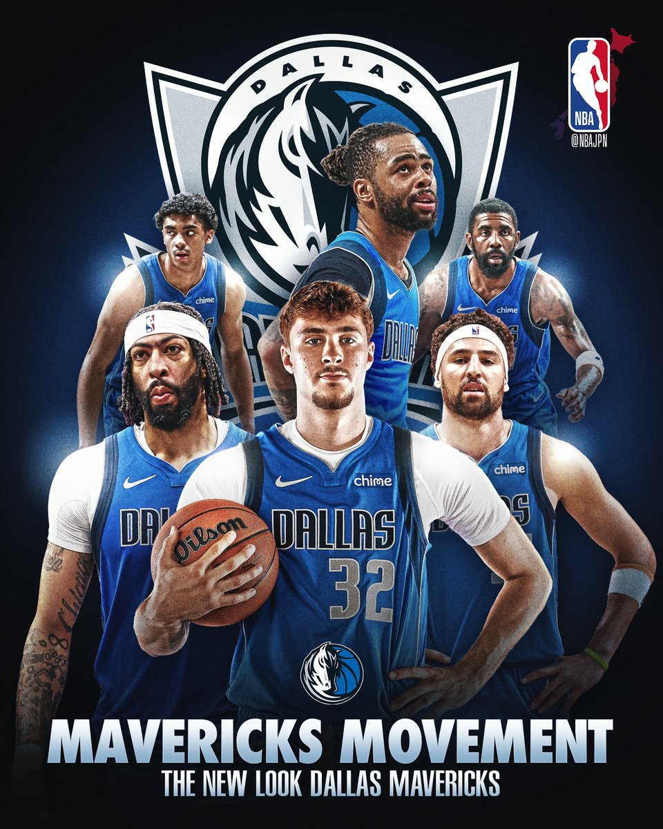 NBAJPN's tweet image. マーベリックス新布陣‼️🔥 皆さんの感想は？

#MFFL @dallasmavs