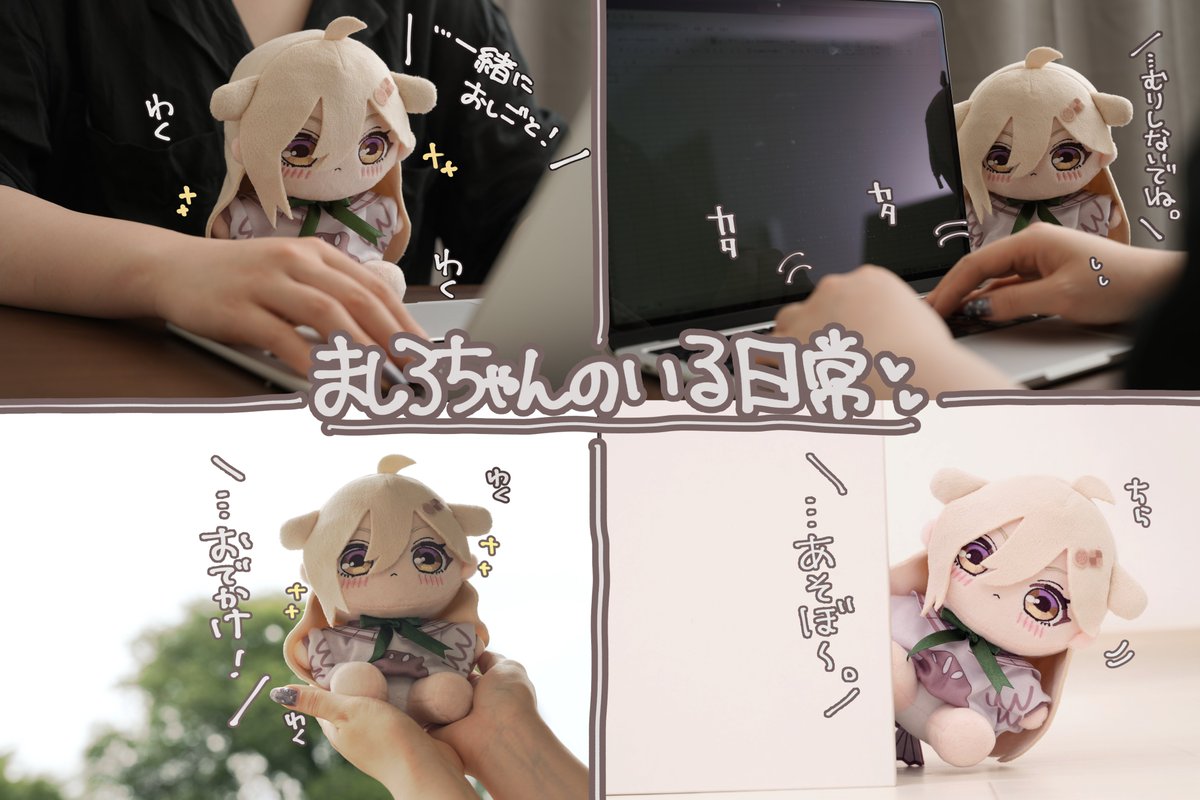 CF_Creation's tweet image. ãðª¶ã¯ã©ãã¡ã³éå¬äžðª¶ã
ä¿è·ãããããºã¯ã女ã®åã«ïŒïŒ
ãŸããã¡ããã¬ãããã¿åãããžã§ã¯ã
camp-fire.jp/projects/860485
ç®æšéé¡éæããŠããã®ã§ããæ¯æŽããã°
å¿
ãååãã²ããããããšãã§ããŸãðª
ãã²ãŸããã¡ããã®ã䞻人æ§ã«ãªã£ãŠãã ããðª¶
詳ããã¯URLããã§ãã¯âïž
@isbsk_ekaki