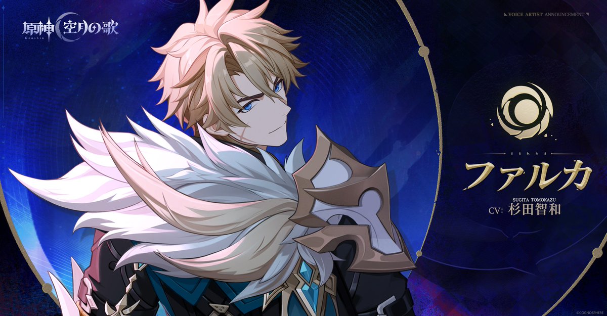 Gumii🍓 k/ia tweet media