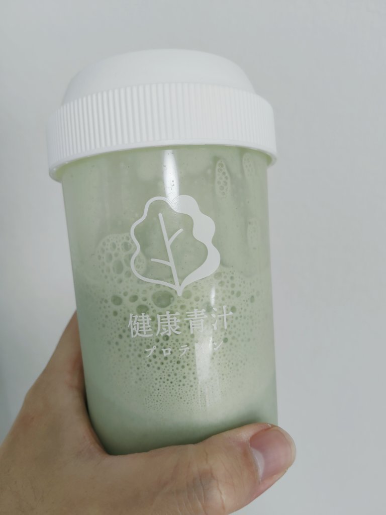 ru_kei3's tweet image. 代わり映えのない感じになりますが今日も飲みました✌
冷たい豆乳割りが夏にはぴったりですね😆
野菜de健康プロテインはこちらから👇️
aogami.info/proteinLP.html
#野菜de健康プロテイン