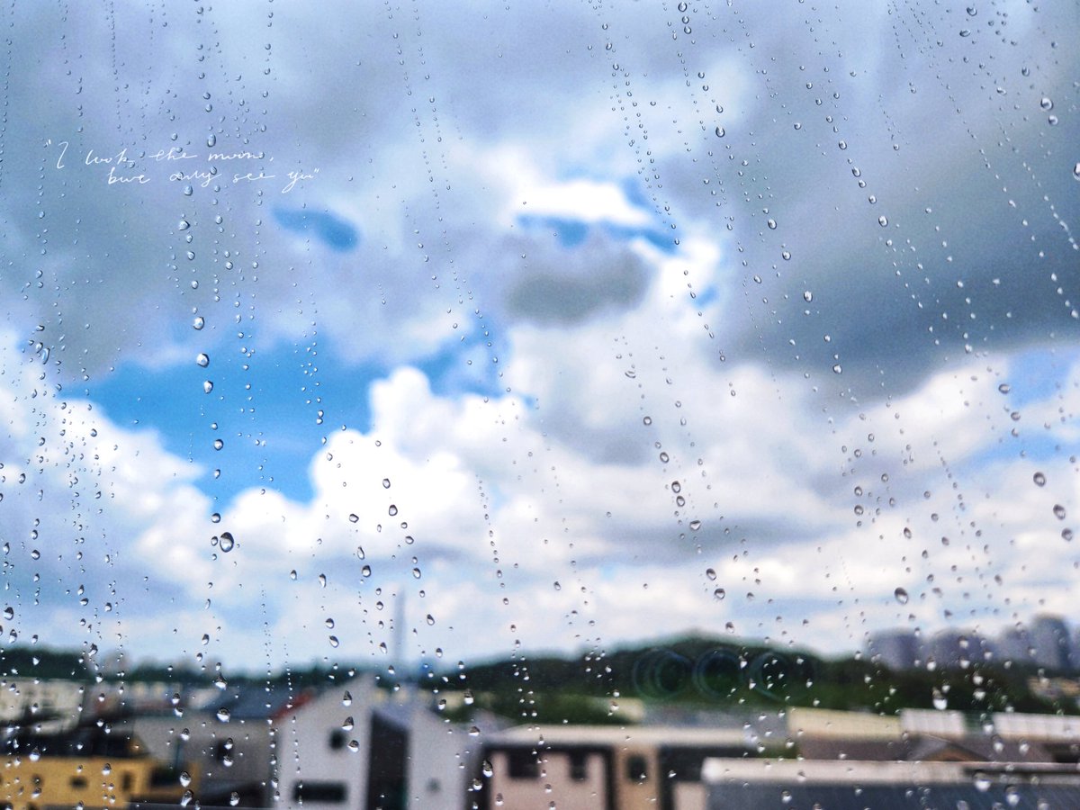 너 하나쯤 없는 게 뭐가 큰 일이라고