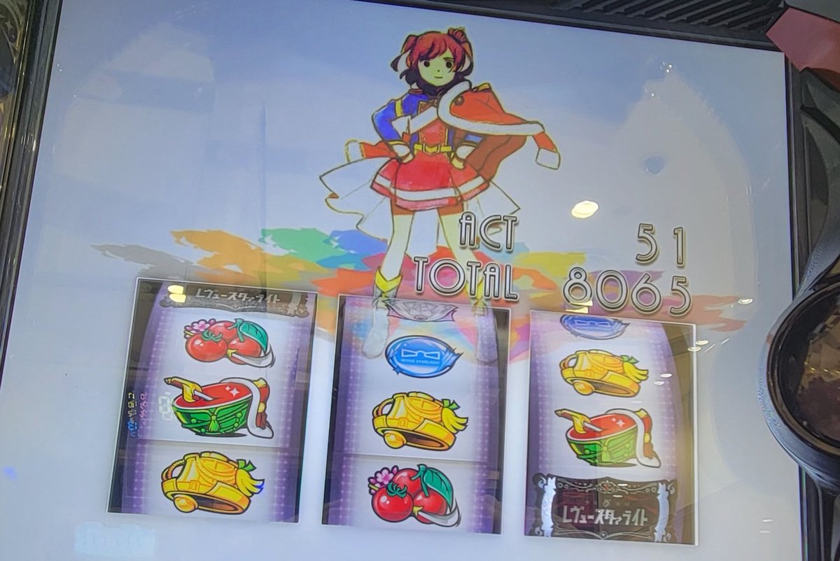 Wing_D_Project's tweet image. コンチャ(。･ω･)ﾉ
北海道だけど37℃、暑すぎる😇
先日の結果張り忘れてた🎰
初回エンディング(有利区間)が8000枚って…
この少女歌劇団、設定1でどんだけ飲み込んでたんや…

#OIZUMI
#レヴュースタァライト
#猛暑日