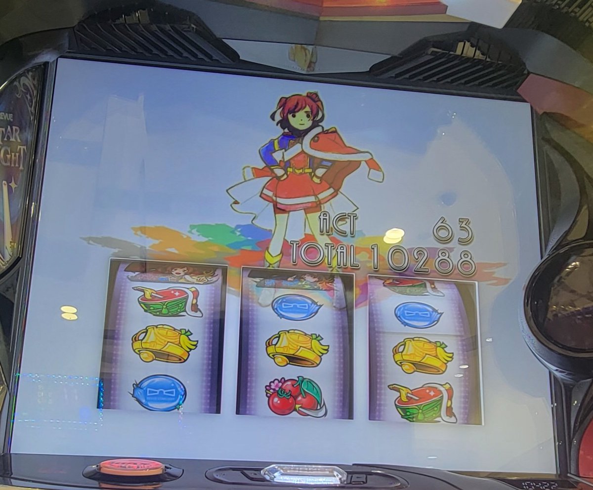 Wing_D_Project's tweet image. コンチャ(。･ω･)ﾉ
北海道だけど37℃、暑すぎる😇
先日の結果張り忘れてた🎰
初回エンディング(有利区間)が8000枚って…
この少女歌劇団、設定1でどんだけ飲み込んでたんや…

#OIZUMI
#レヴュースタァライト
#猛暑日