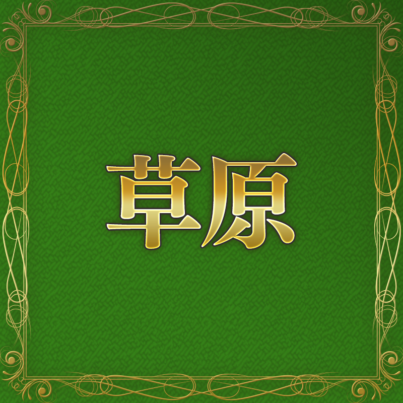 tensura_m_game's tweet photo. 🦉魔国連邦でフルルたちとかくれんぼ！🦉​​

見つけたキャラクターに応じて、​
フルルグッズやサイン色紙が当たる！​​

フォローして、下のボタンをタップ！​
探すエリアを決めよう！​​

7/30（水）まで！​​

#フルルとかくれんぼ