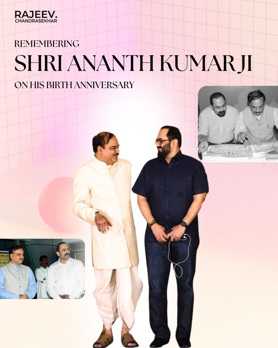 RajeevRC_X's tweet image. Remembering Shri #AnanthKumar ji on his 66th birth anniversary today. To me, he was not just a colleague, but a true friend, brother, and mentor in politics. He may not be physically with us, but his values and blessings continue to inspire and guide.
Deeply missed. Always…