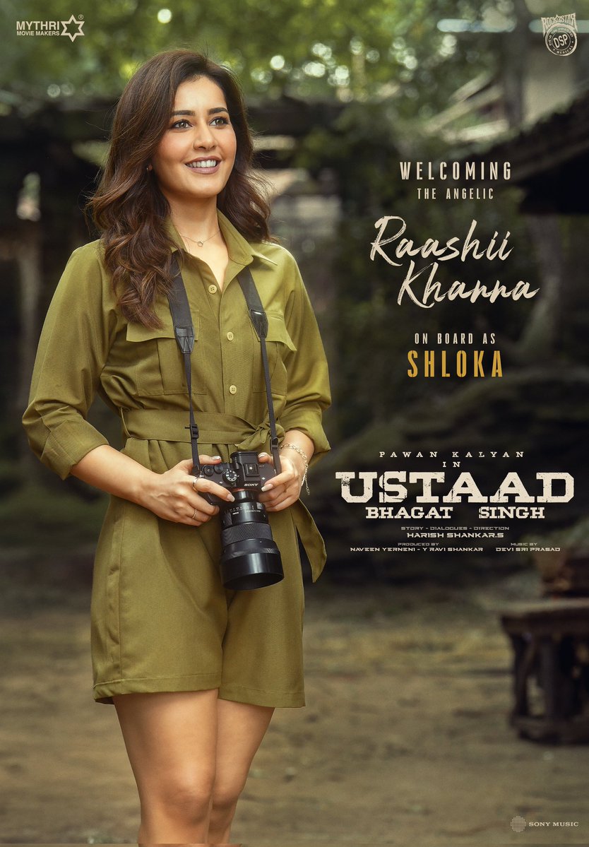 MythriOfficial's tweet image. Team #UstaadBhagatSingh welcomes the angelic #RaashiiKhanna on board as 'Shloka' ✨
She brings her grace and charm to the sets ❤️
Shoot underway.
POWER STAR @PawanKalyan @harish2you @sreeleela14 @ThisIsDSP @DoP_Bose #UjwalKulkarni @MythriOfficial @SonyMusicSouth @UBSthefilm