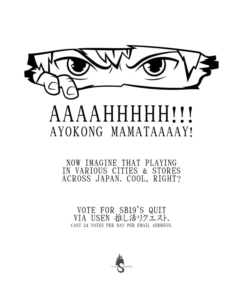 team_superiors's tweet image. “AAAHH AYOKONG MAMATAAAY~~” but in Daiso store speakers in Japan? Now that's a win 🇯🇵

Vote for @SB19Official's QUIT via USEN OshiRiku. 24 votes per day per email address.

usen.oshireq.com/song/6561858

#SB19 #SB19_KEN
