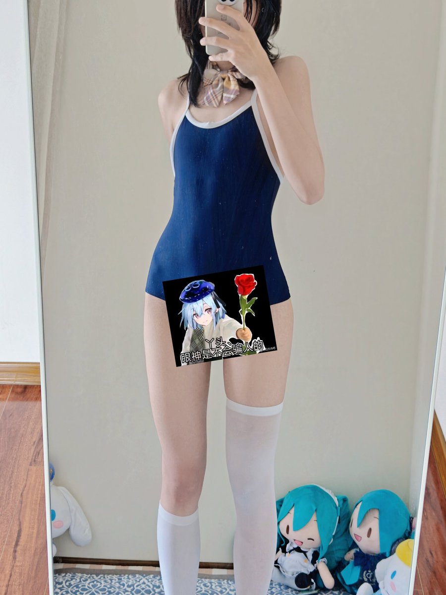 Chu9w0ww's tweet image. 兄弟你好像美乃滋