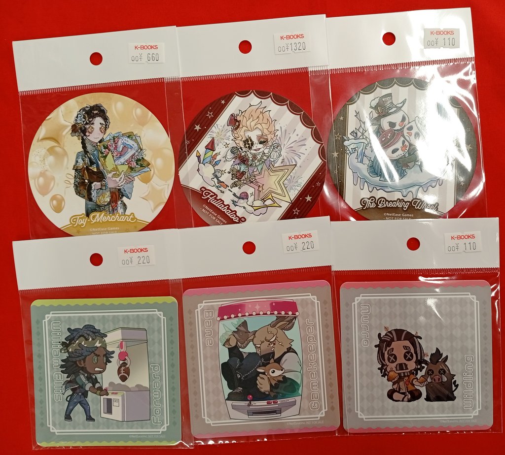 第五人格 極楽湯 少女 ミニキャラ 缶バッジ チェキ風カード グッズ コラボ K-BOOKS GAME館プラス on X: 