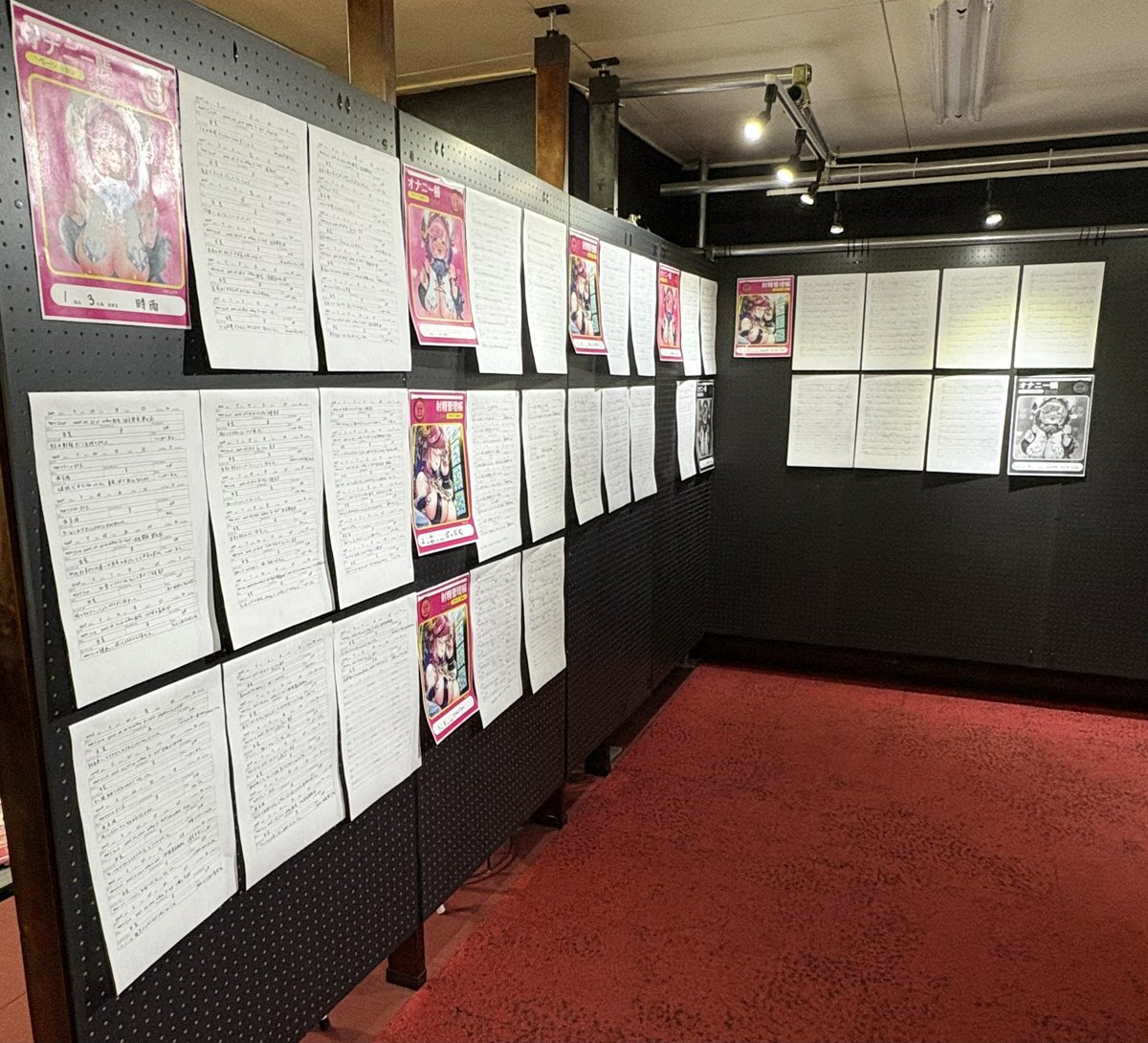 momomogura405's tweet image. モモモグラ&夏芽みのり
#管理オナニー展
・ランダム缶バッジ
全6種(シークレット4種)
シークレット2種追加!
momomogura.stores.jp/items/687f141a…