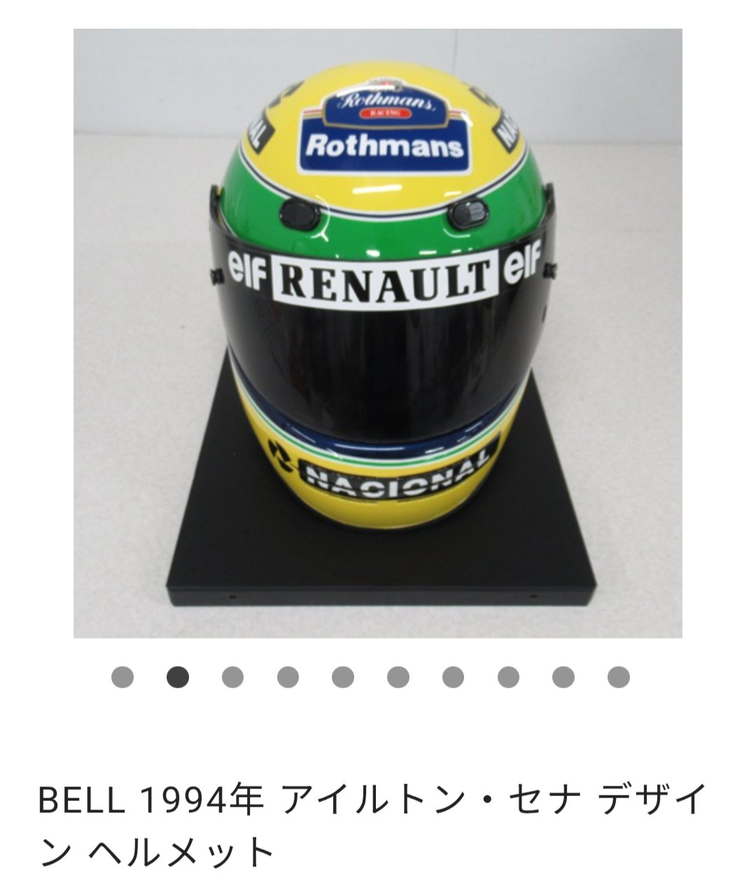 カートイワークス🚗 on X: 