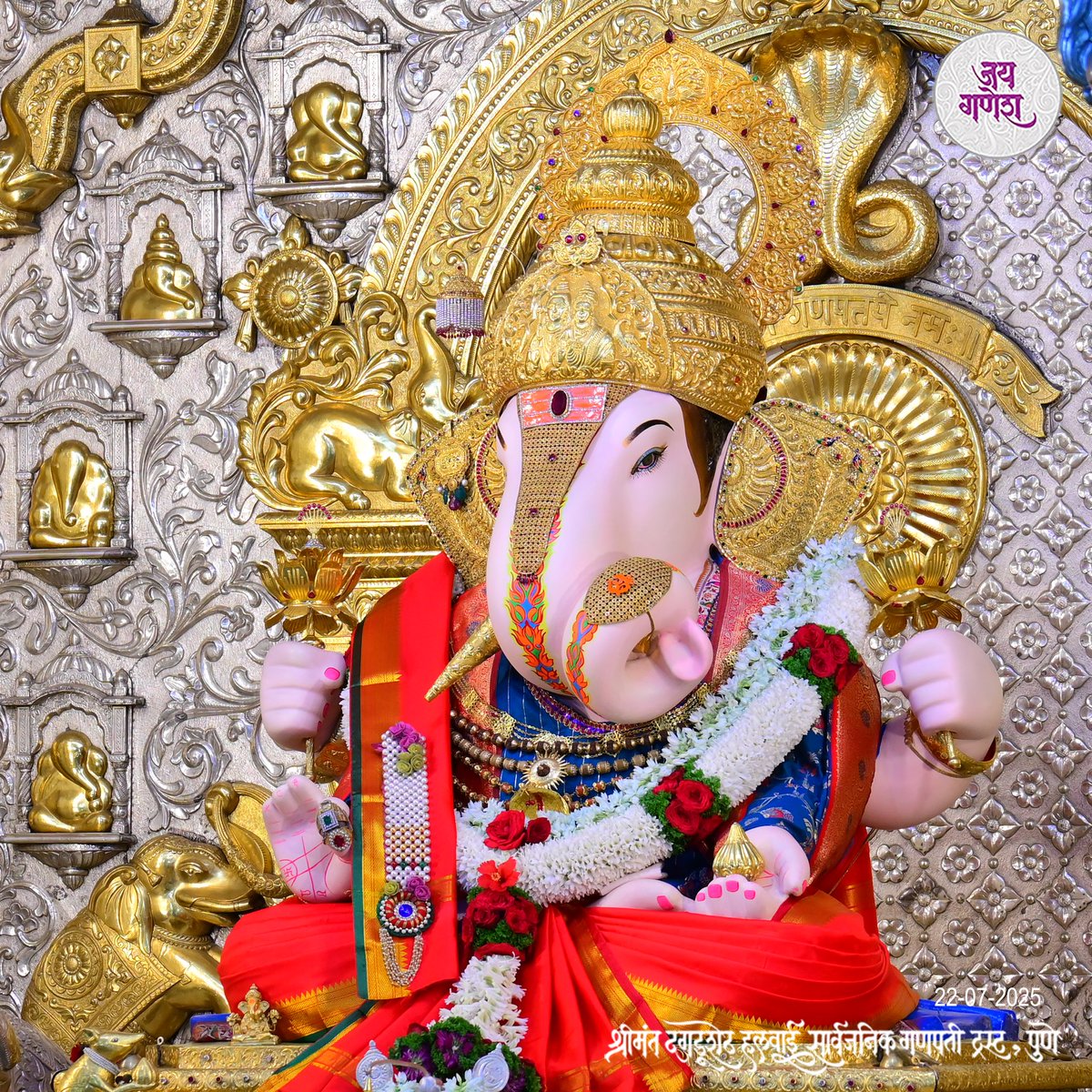 DagdushethG's tweet image. मंगळवारचे सजलेले बाप्पांचे सुंदर रूप🌺
dagdushethganpati.com
#shrimant #dagdushethhalwaiganpati
#shrimantmoraya
#shrimantdagdusheth
#dagdusheth #dagdushethganpati #pune #punekar #suvarnyug #maharashtra #mumbai #devotional