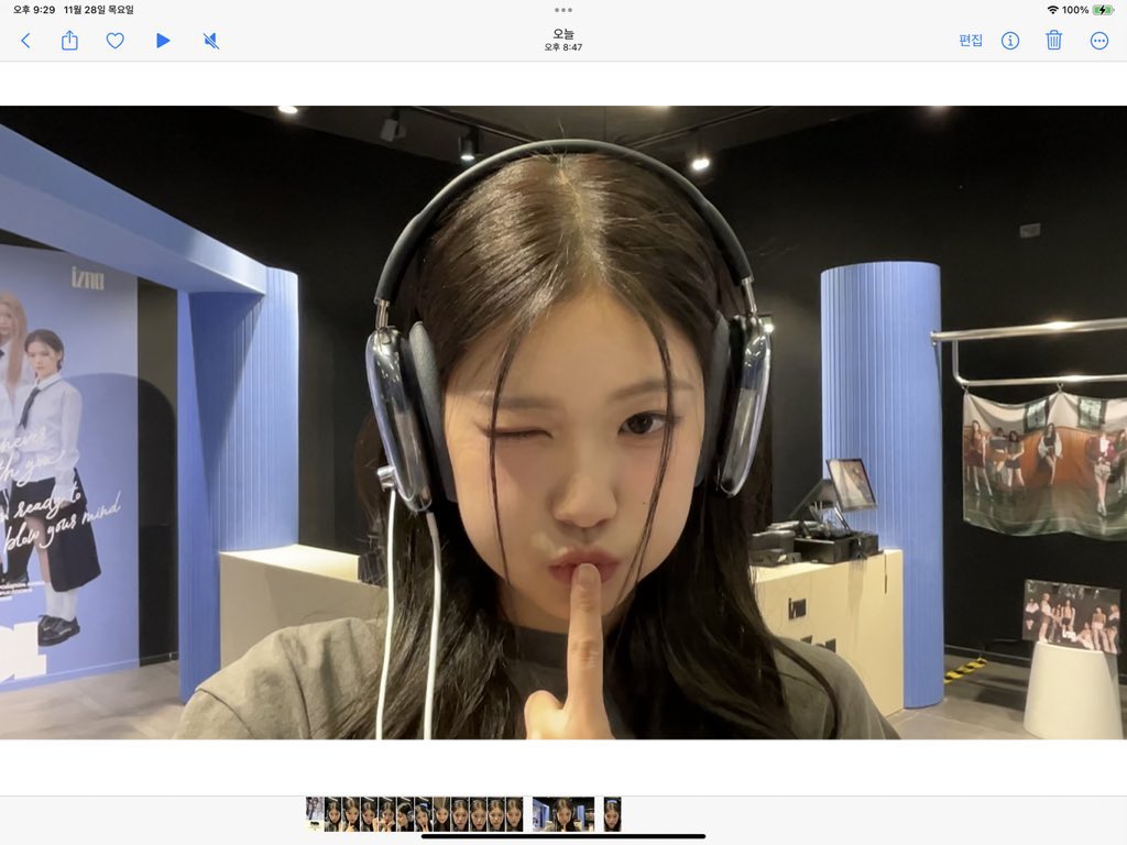 y00_Ni's tweet image. 귀척쩔어