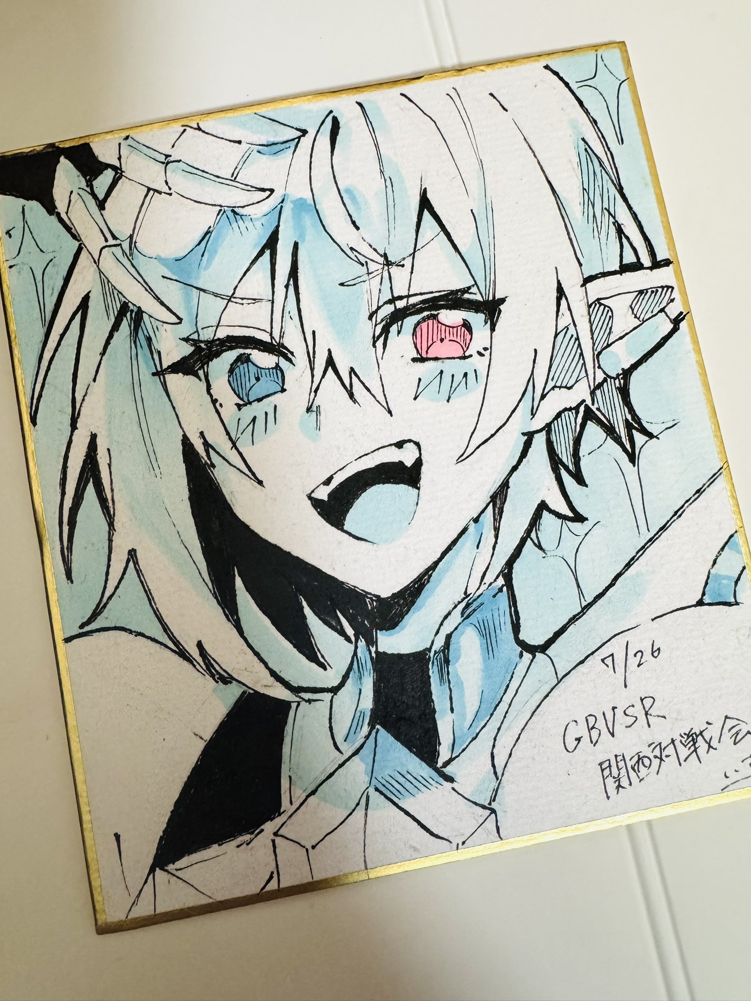 イラスト 色紙依頼 いす on X: 