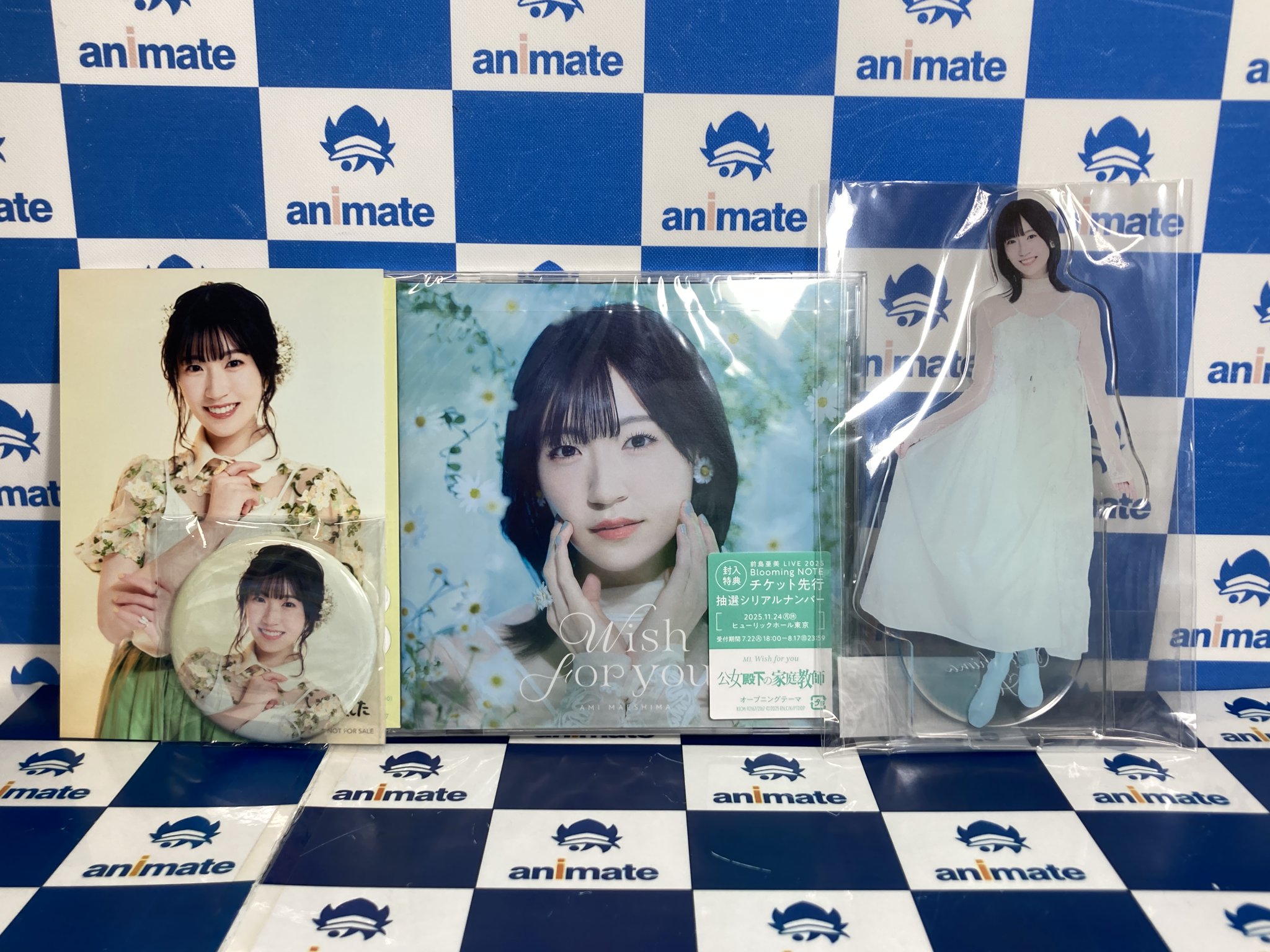 「ジャンプアニメ大集合スペシャル」前島亜美 直筆サイン入りTシャツ アニメイト高知 on X: 