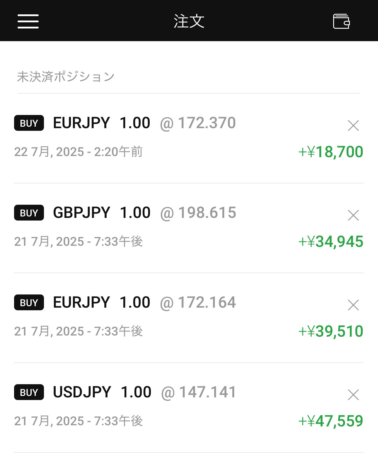 【まとめ買い1件につき150円値引き】ロルカナ　トレメイン夫人 まんぞく屋 格安TCG通販 / ◇◇ロルカナ◇◇ ディズニー