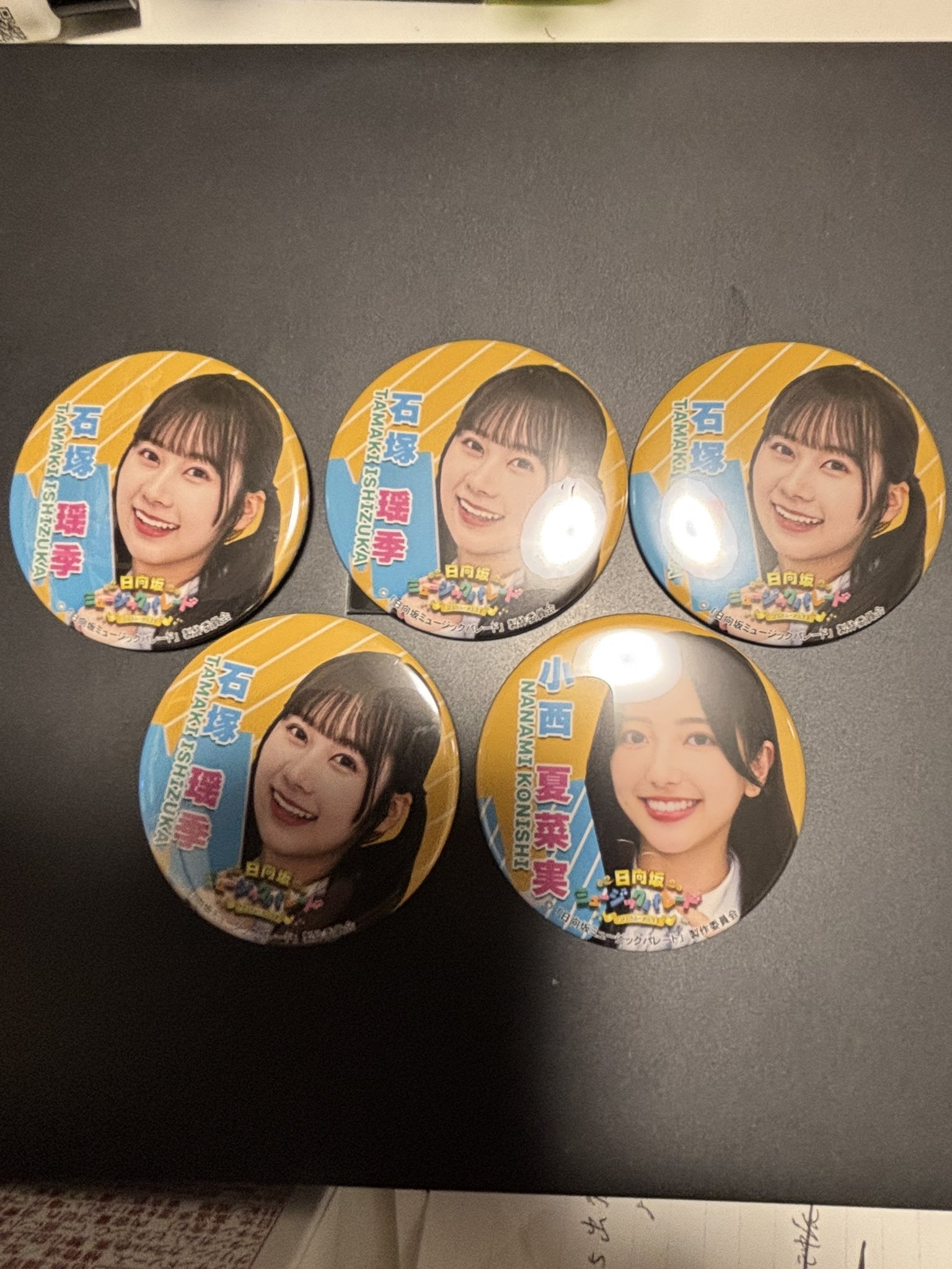 日向坂46 缶バッジ BRAND NEW LIVE 浴衣 片山紗希 6点 日向坂46 缶バッジ BRAND NEW LIVE 浴衣 片山紗希 - メルカリ