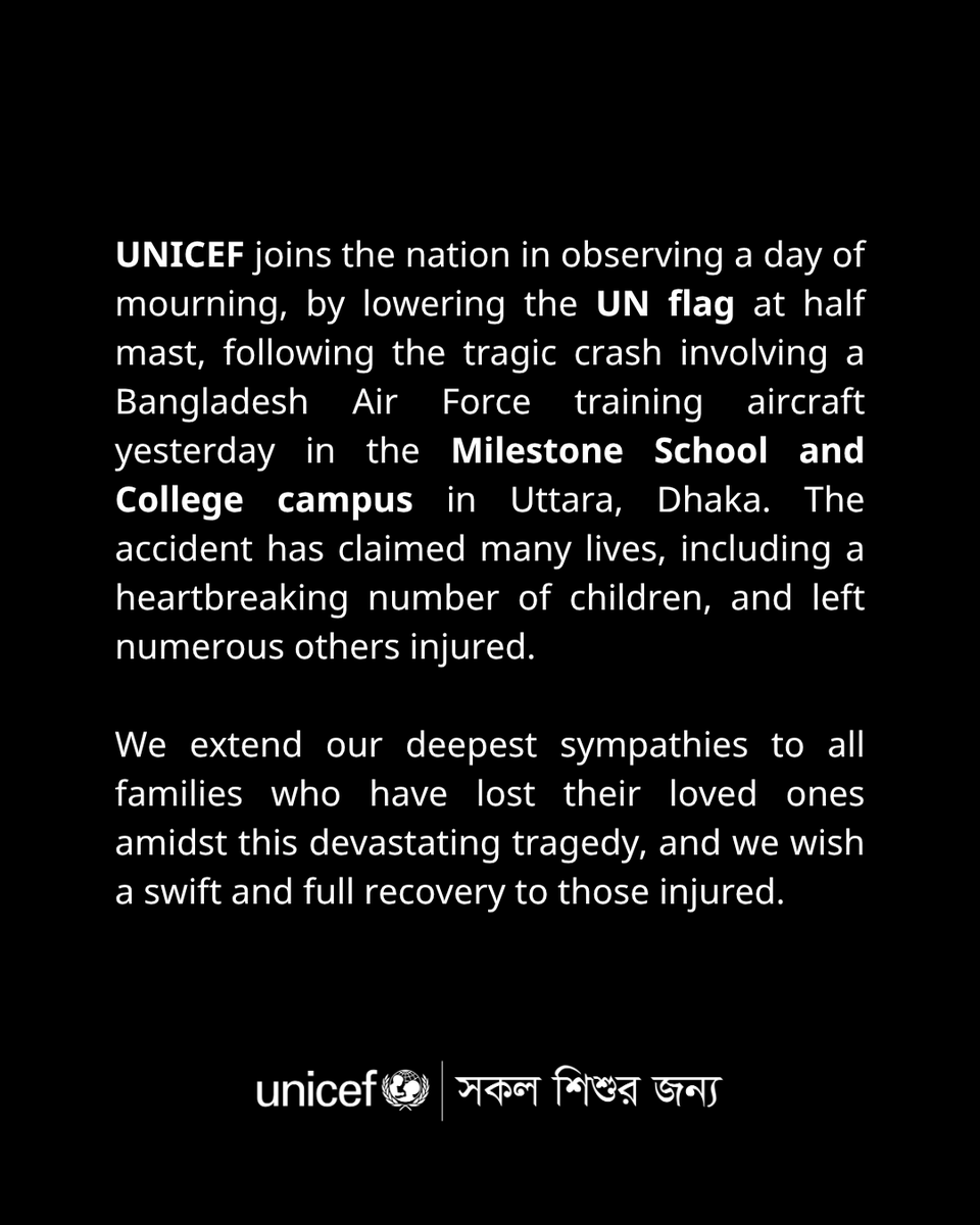UNICEFBD's tweet image. UNICEF expresses deep condolences over the tragic aircraft crash yesterday.
Our thoughts are with the victims, their families, and all those affected by this heartbreaking incident.
Read our full statement.
