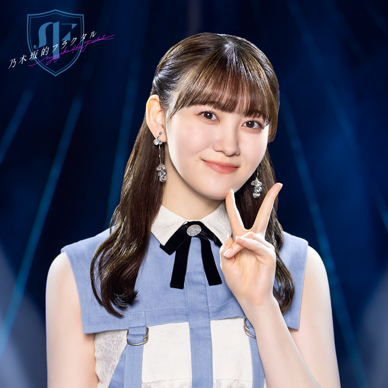 ✨X限定！オフショット公開中✨ #松尾美佑🤸‍♀️さんの新規ガチャ開催