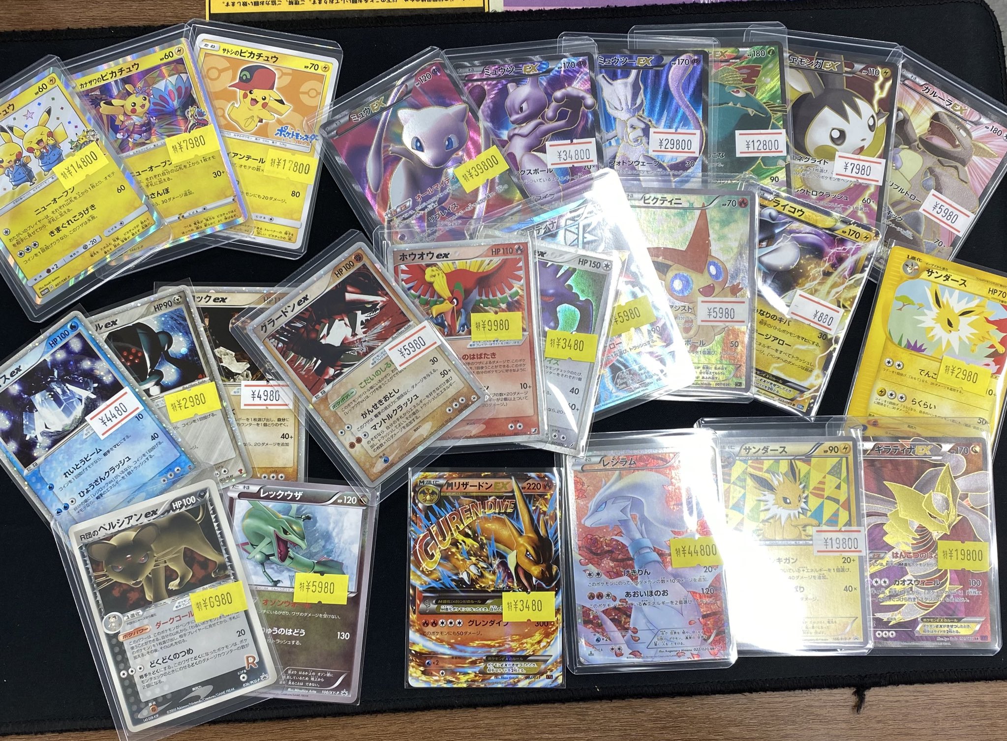 ポケモン - 【magi新宿西口店】　バトルパートナーズガチャ　【3口】 バトルパートナーズ」の激安通販 | magi