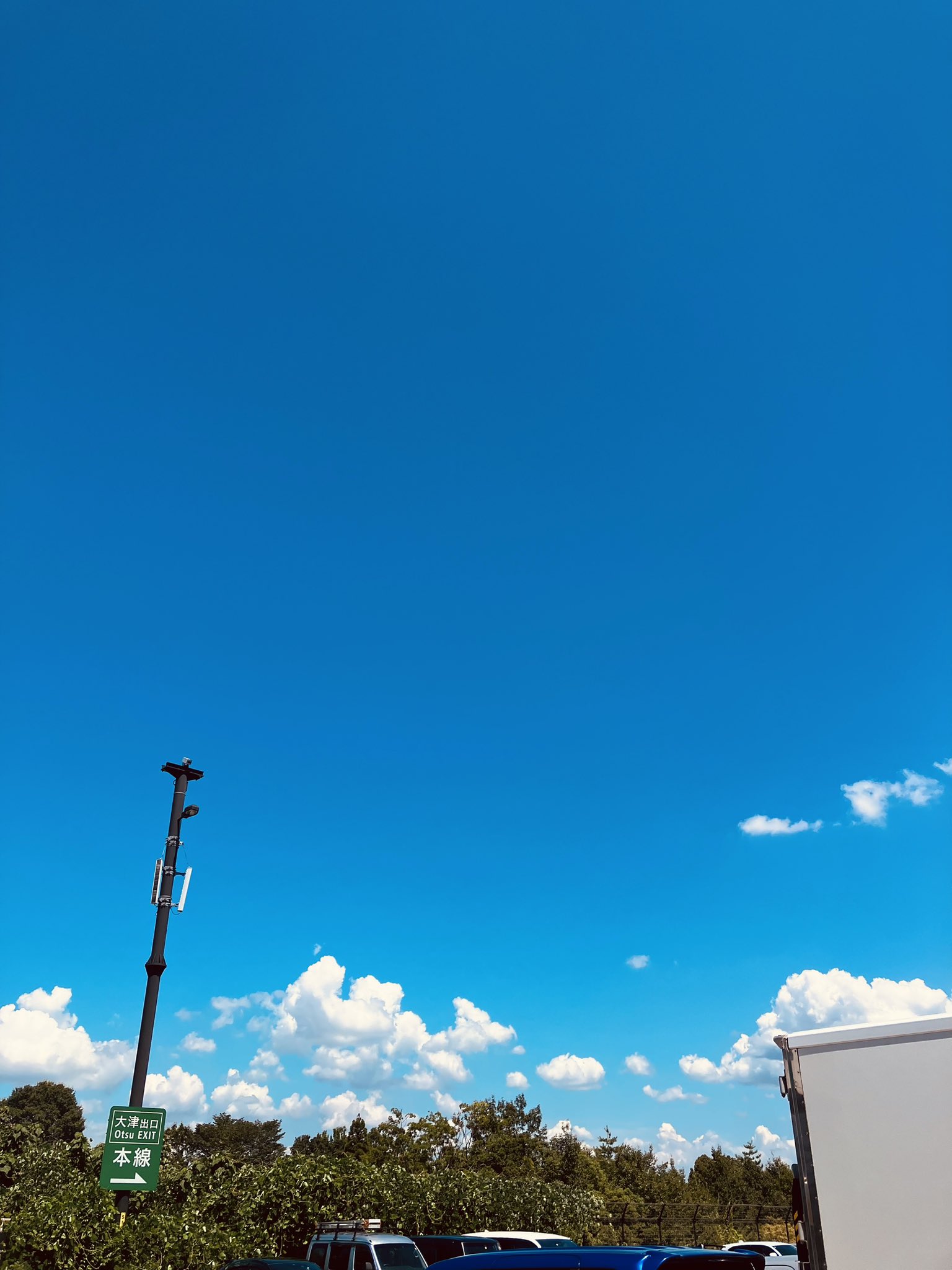 桃色の雲ページです☆ 桃色の雲 | iPhone5s壁紙/待受画像ギャラリー