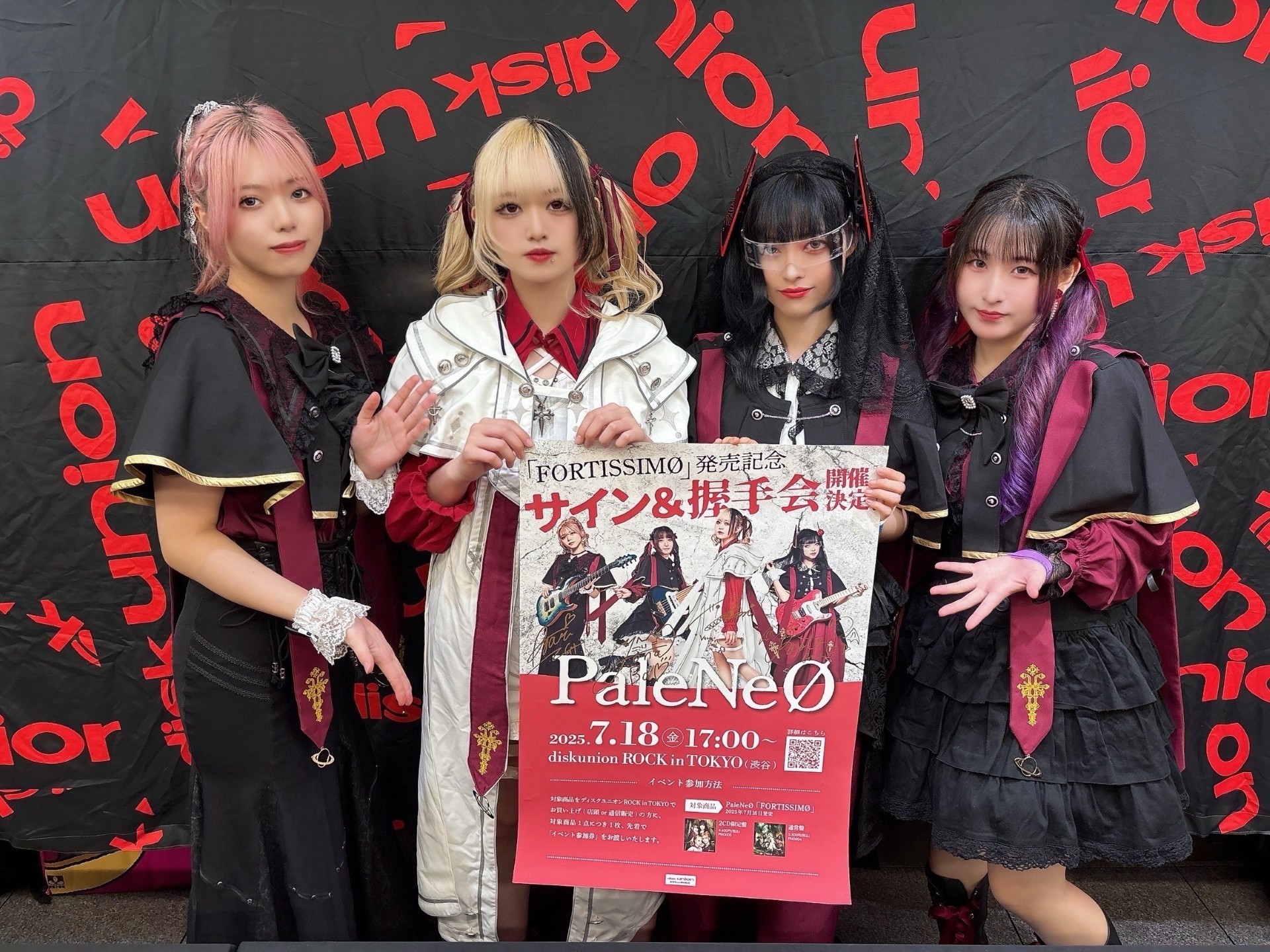 ☺︎ユピオン^o^です☺︎ DXユニコーンドリル50 #ナンバーワン戦隊ゴジュウジャー