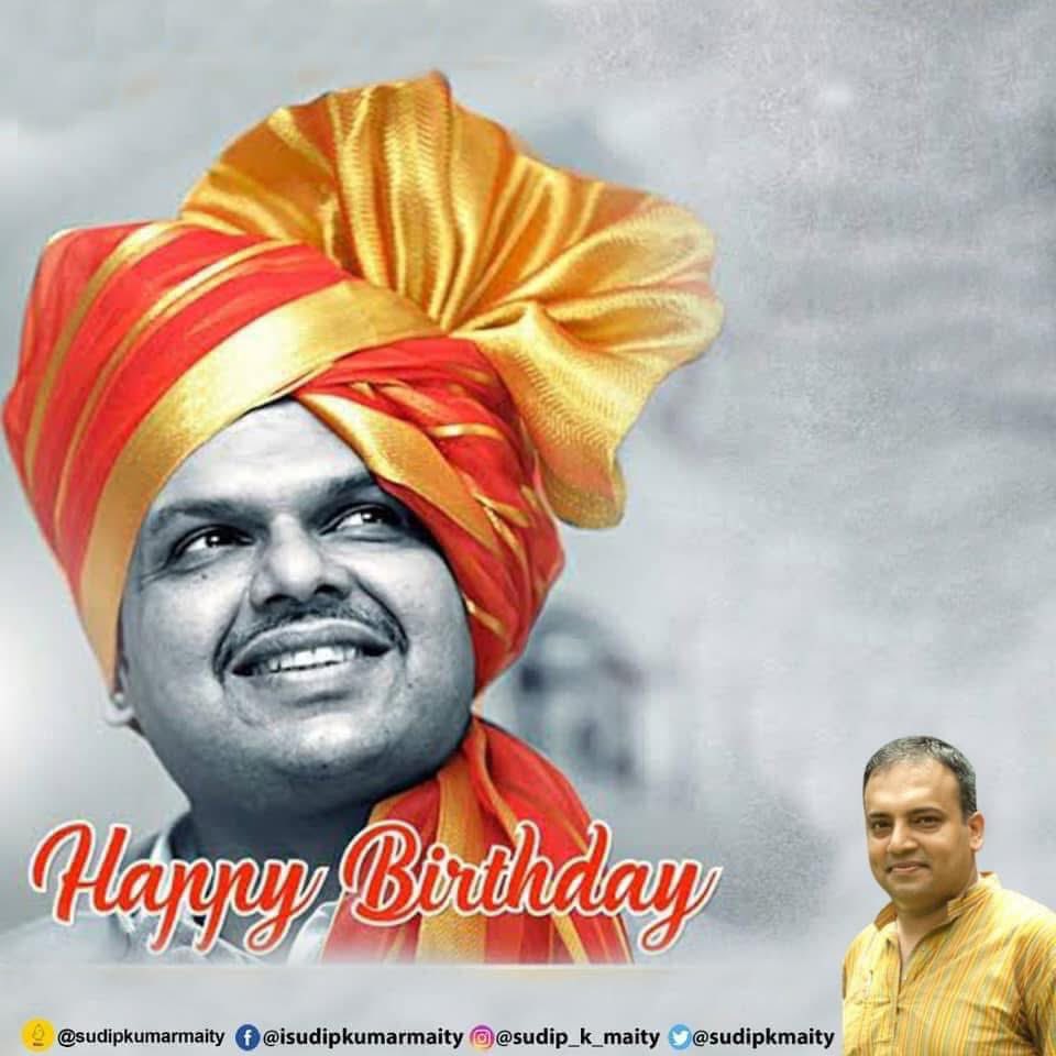 सुदीप कुमार मैती-সুদীপ কুমার মাইতি-Sudip Kr. Maity (@sudipkmaity) on Twitter photo Warm Birthday Greetings to Chief Minister of Maharashtra Sh. <a href="/Dev_Fadnavis/">Devendra Fadnavis</a> ji.
I pray for your good health & long life. #Devendrafadnavis #devendrafadanvis #Devendra_fadnavis #HBDDevendraBhau #HBDDevendraFadnavis
<a href="/Devendra_Office/">@OfficeOfDevendra</a> Warm Birthday Greetings to Chief Minister of Maharashtra Sh. <a href="/Dev_Fadnavis/">Devendra Fadnavis</a> ji.
I pray for your good health & long life. #Devendrafadnavis #devendrafadanvis #Devendra_fadnavis #HBDDevendraBhau #HBDDevendraFadnavis
<a href="/Devendra_Office/">@OfficeOfDevendra</a>
