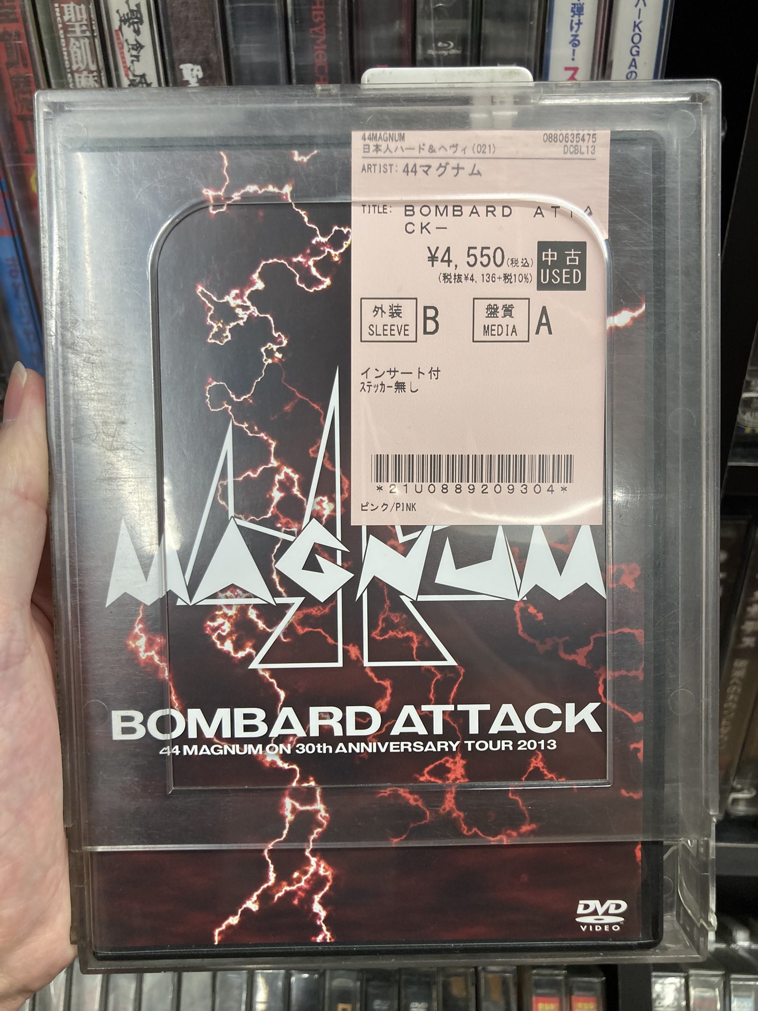 ディスクユニオン新宿へヴィメタル館 on X: 