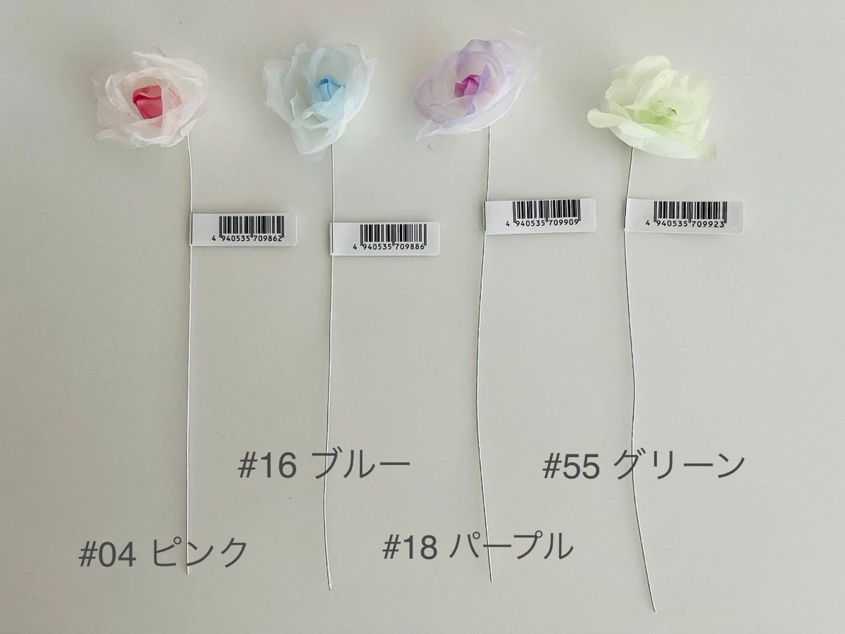 okadayaCOSPLAY's tweet image. /
涼やかな布花が入荷しました✨
\
ハンドメイドアクセサリーに使いやすい
透け感のある生地と小ぶりなサイズ◎
新宿オカダヤ本店6Fにて販売中🌼
▼詳細はこちら
staffblog.okadaya.co.jp/brand/okadaya-…