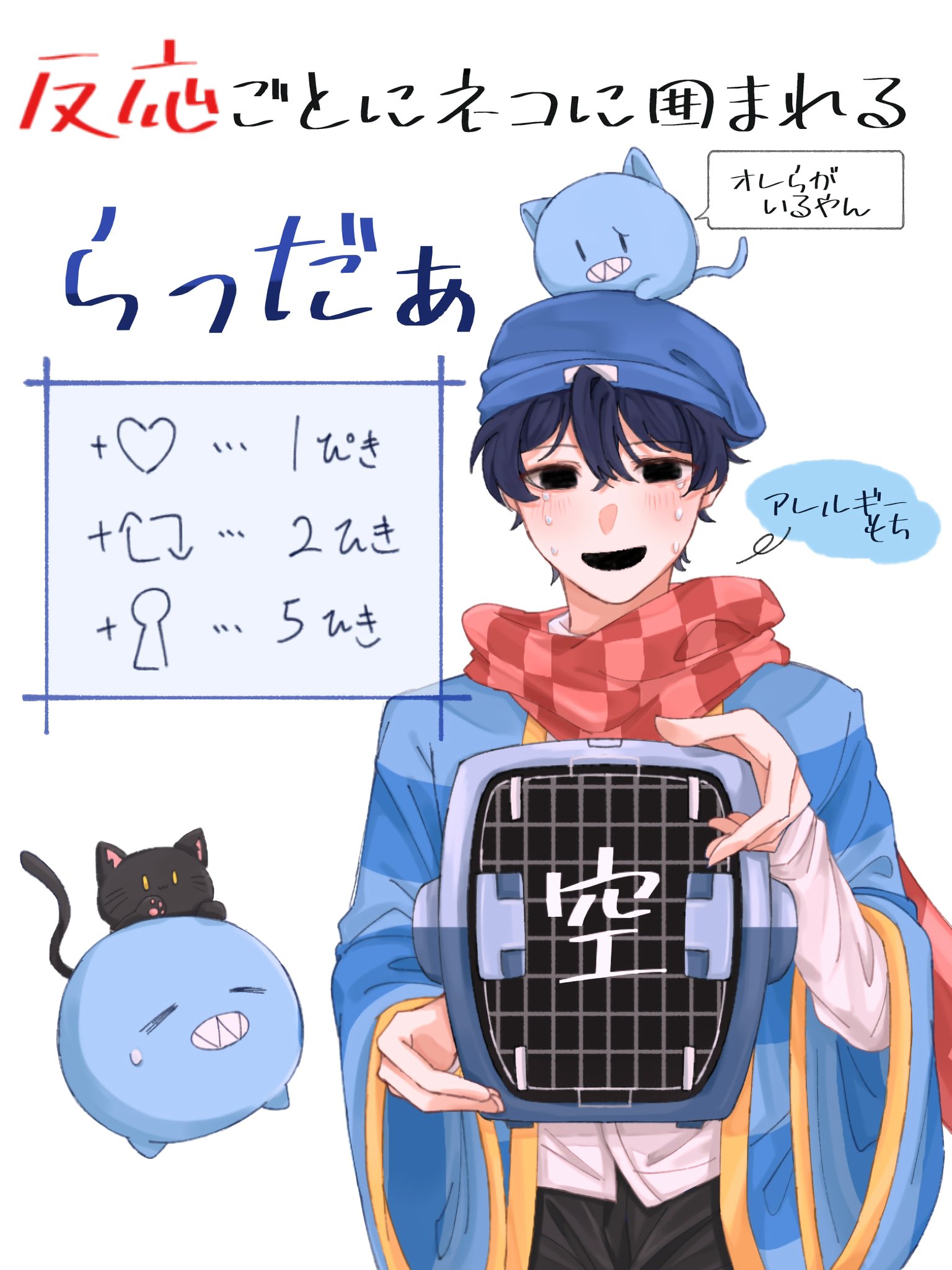 りぃあ (8SNxUuOshBhXmeQ@) / X