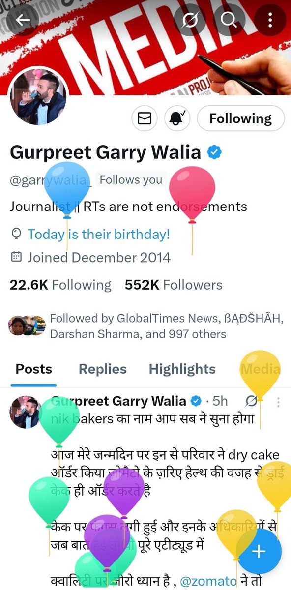🎉 जन्मदिन की हार्दिक शुभकामनाएँ 🎉
Garry Walia भाई को जन्मदिन की बहुत-बहुत बधाई और शुभकामनाएँ 💐🙏

आपका जीवन सदैव खुशियों से भरा रहे,
हर दिन नई ऊँचाइयाँ छुए,
आपका संघर्ष और सेवा यूं ही समाज के लिए प्रेरणा बनती रहे।

ईश्वर आपको दीर्घायु, उत्तम स्वास्थ्य और अपार सफलता प्रदान