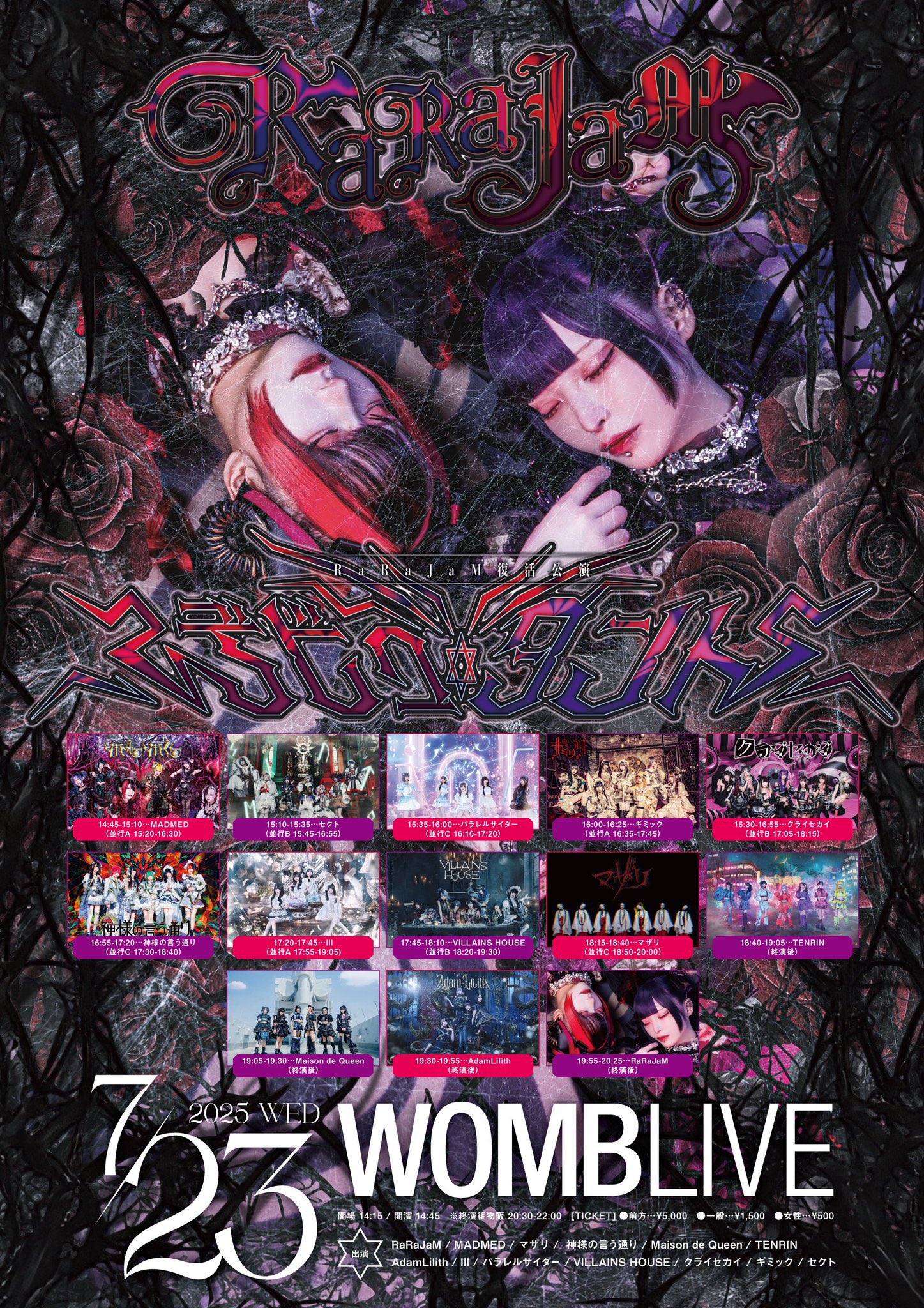 姫乃消滅 姫乃たま LIVE DVD at 渋谷STAR LOUNGE 姫乃消滅 姫乃たま LIVE DVD at 渋谷STAR LOUNGE - メルカリ